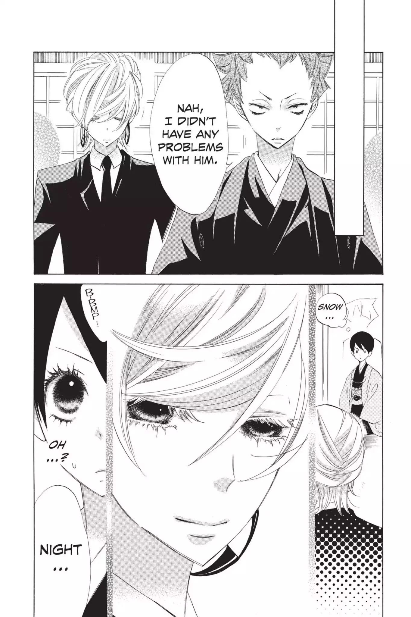 Jiujiu Chapter 18 page 6 - Chapter 18: Vol.4 Walk 18: The Dog and the Man