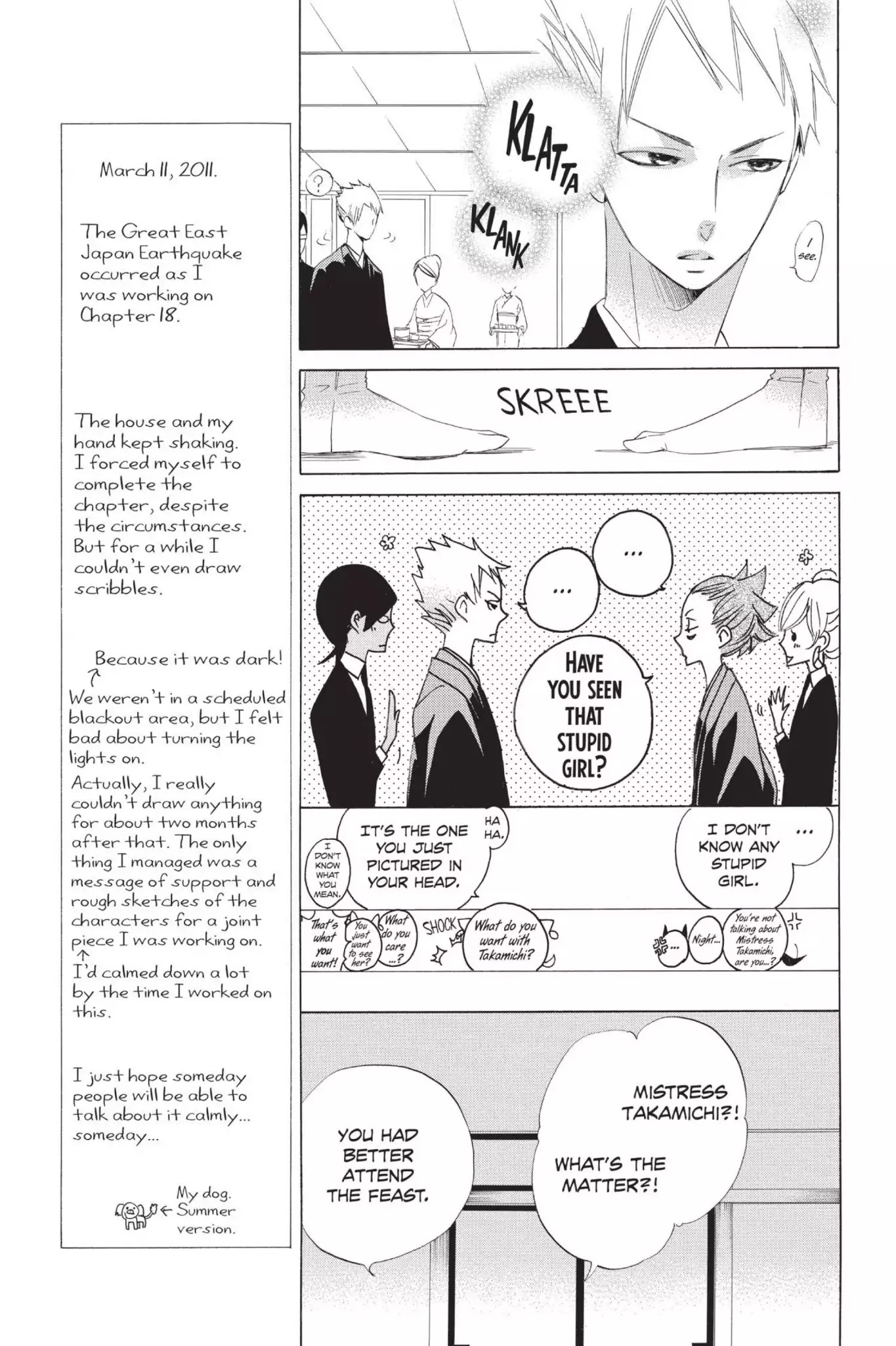Jiujiu Chapter 18 page 9 - Chapter 18: Vol.4 Walk 18: The Dog and the Man