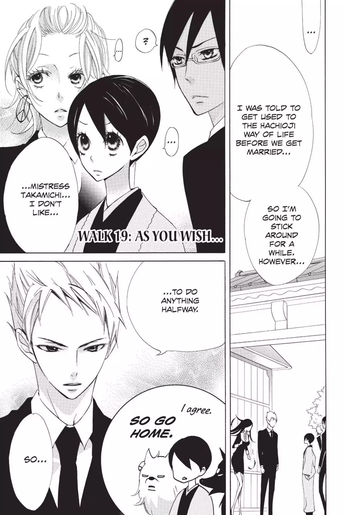 Jiujiu Chapter 19 page 1 - Chapter 19: Vol.4 Walk 19: As You Wish