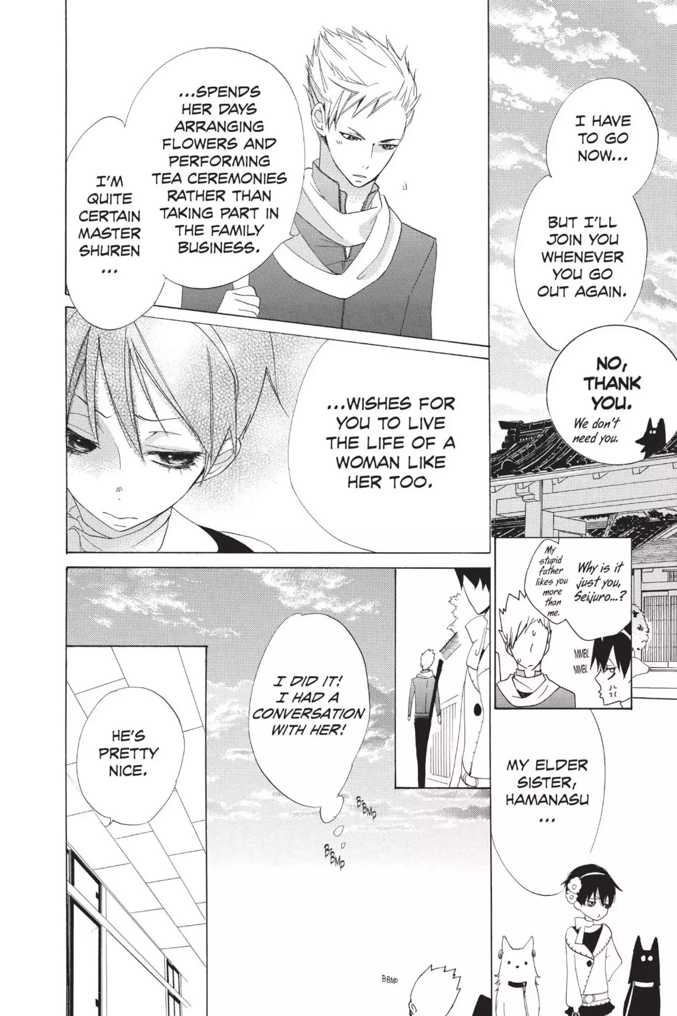Jiujiu Chapter 19 page 14 - Chapter 19: Vol.4 Walk 19: As You Wish