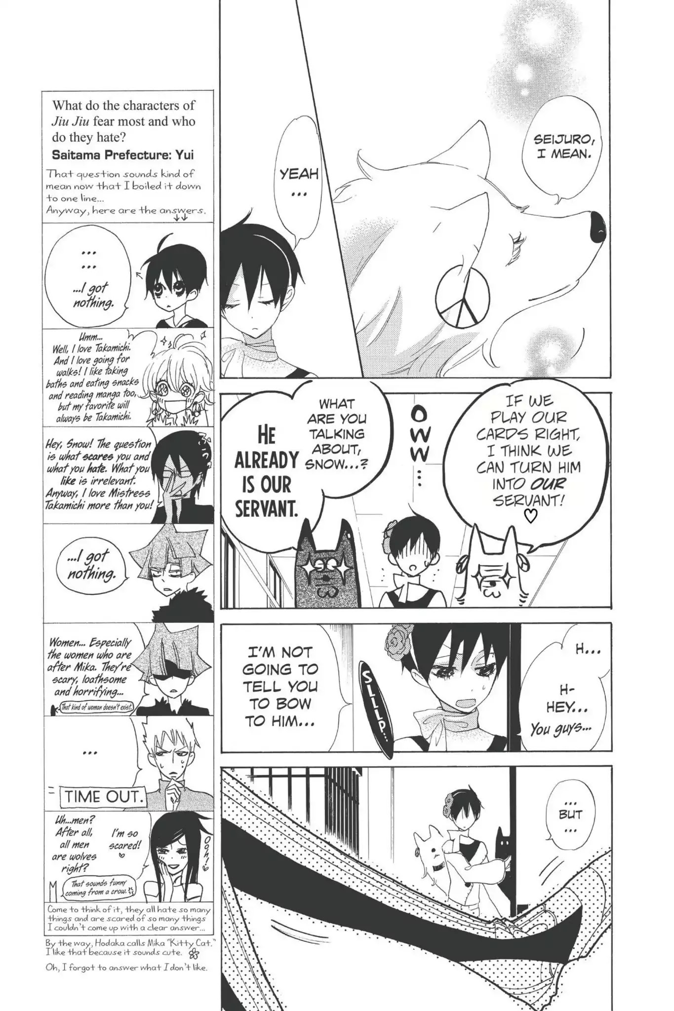 Jiujiu Chapter 19 page 15 - Chapter 19: Vol.4 Walk 19: As You Wish