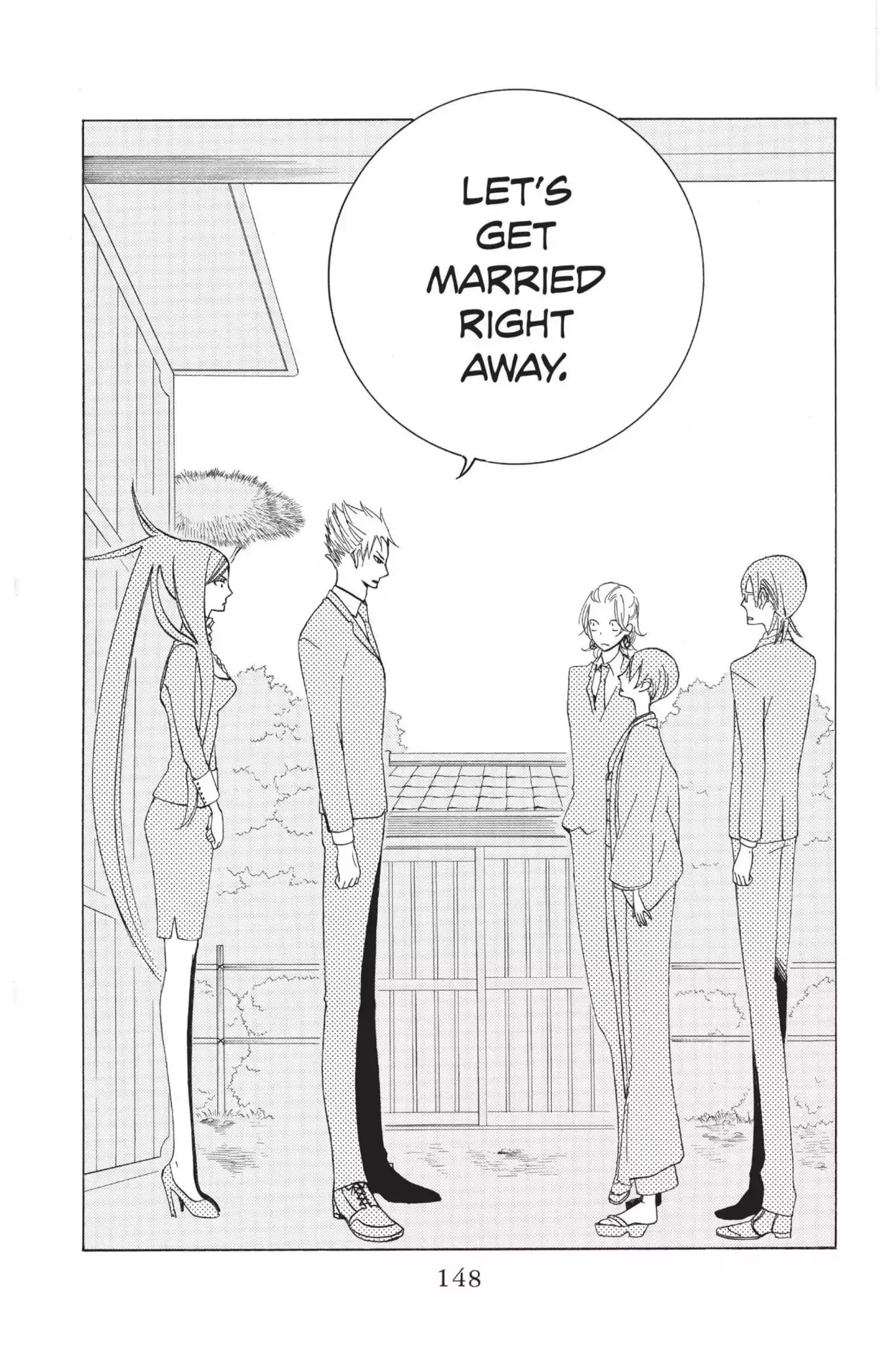 Jiujiu Chapter 19 page 2 - Chapter 19: Vol.4 Walk 19: As You Wish