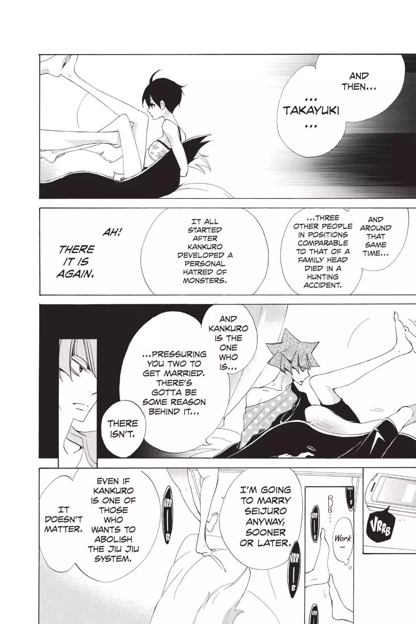 Jiujiu Chapter 19 page 20 - Chapter 19: Vol.4 Walk 19: As You Wish