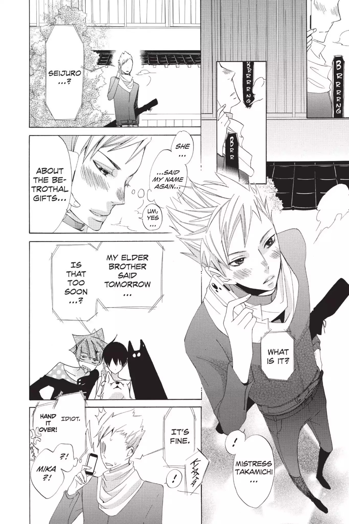 Jiujiu Chapter 19 page 22 - Chapter 19: Vol.4 Walk 19: As You Wish