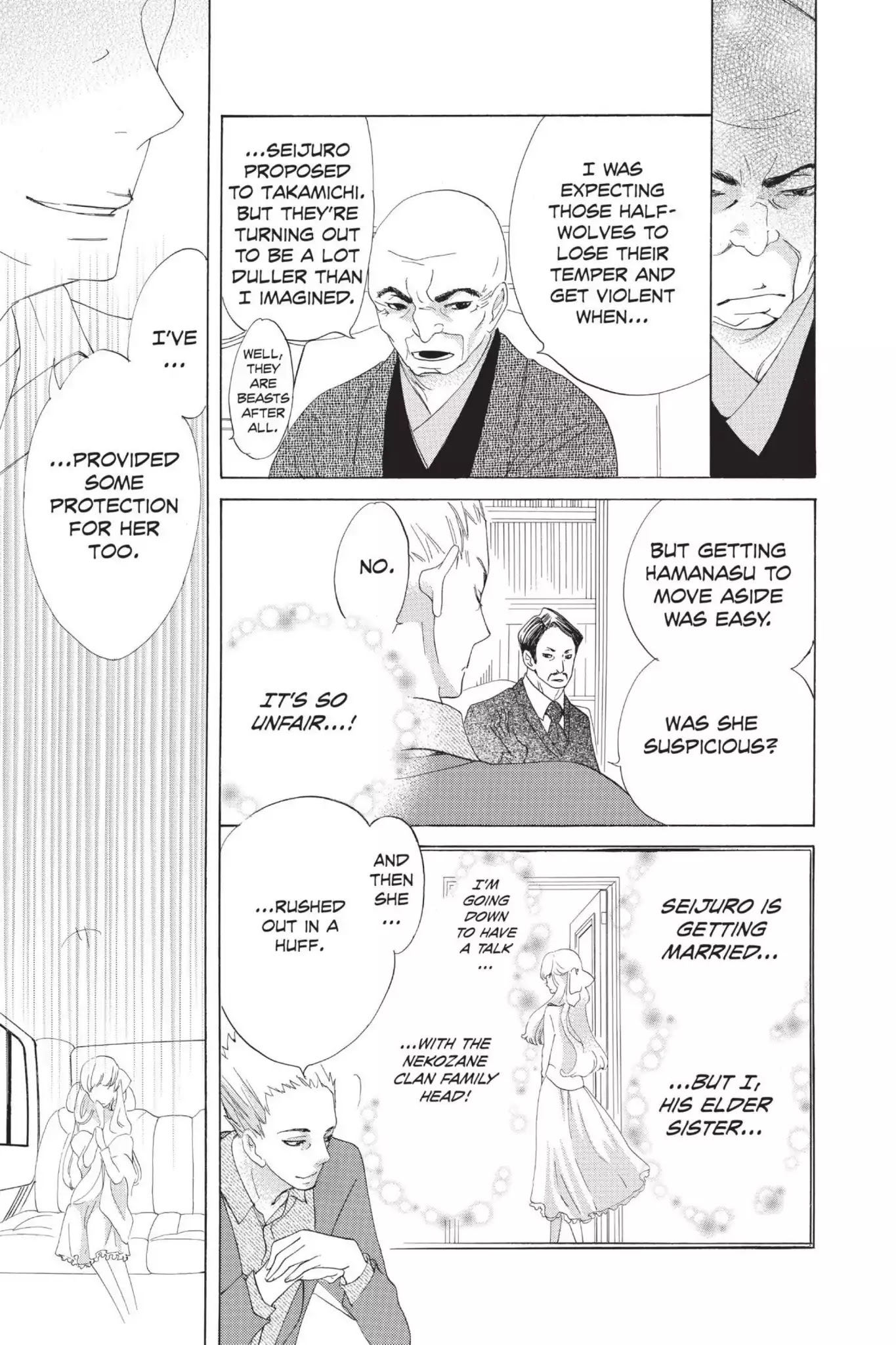 Jiujiu Chapter 19 page 29 - Chapter 19: Vol.4 Walk 19: As You Wish