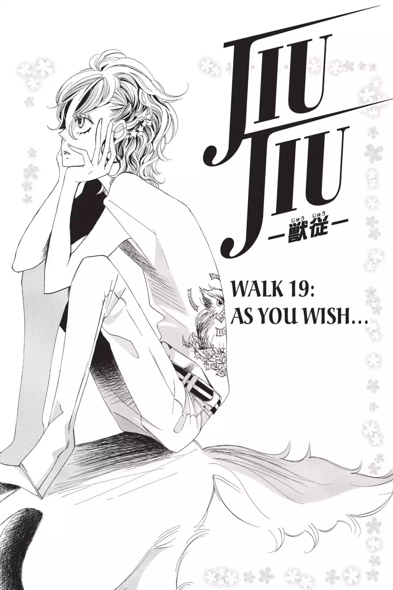 Jiujiu Chapter 19 page 3 - Chapter 19: Vol.4 Walk 19: As You Wish