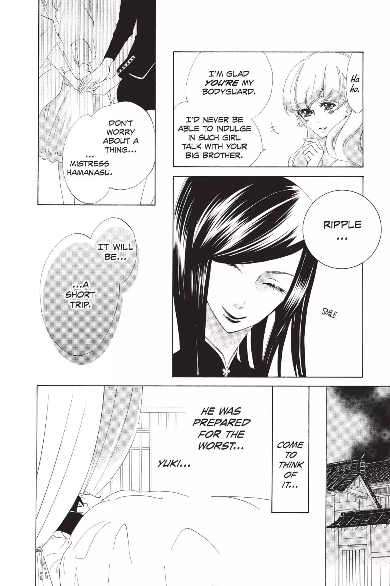 Jiujiu Chapter 19 page 30 - Chapter 19: Vol.4 Walk 19: As You Wish
