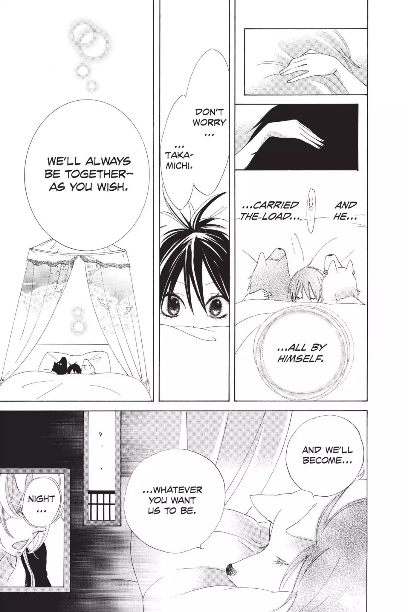 Jiujiu Chapter 19 page 31 - Chapter 19: Vol.4 Walk 19: As You Wish