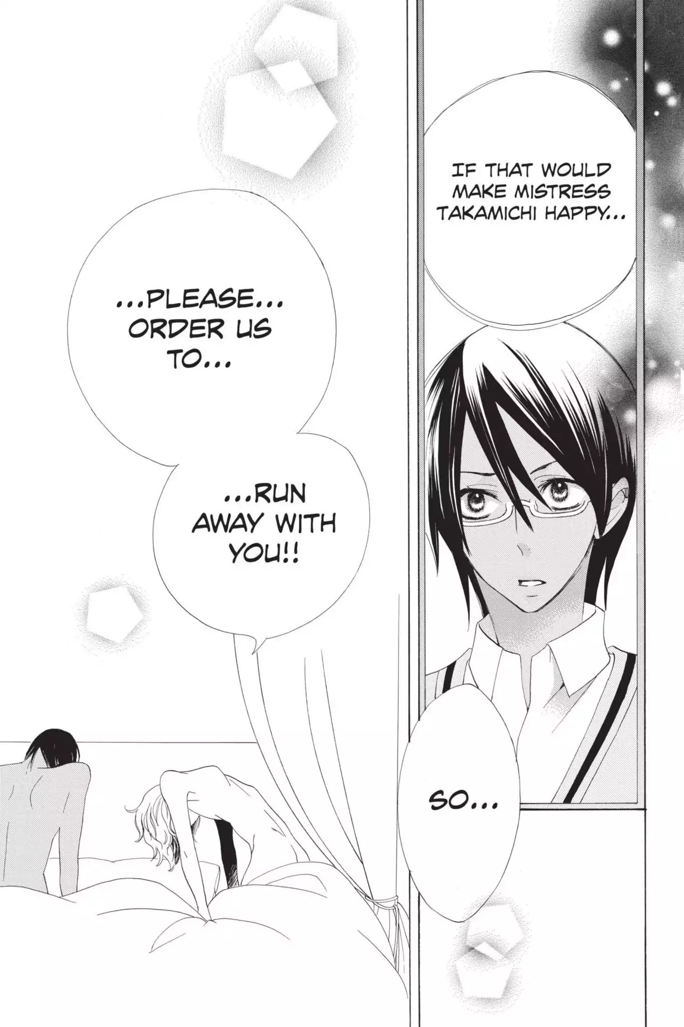 Jiujiu Chapter 19 page 33 - Chapter 19: Vol.4 Walk 19: As You Wish