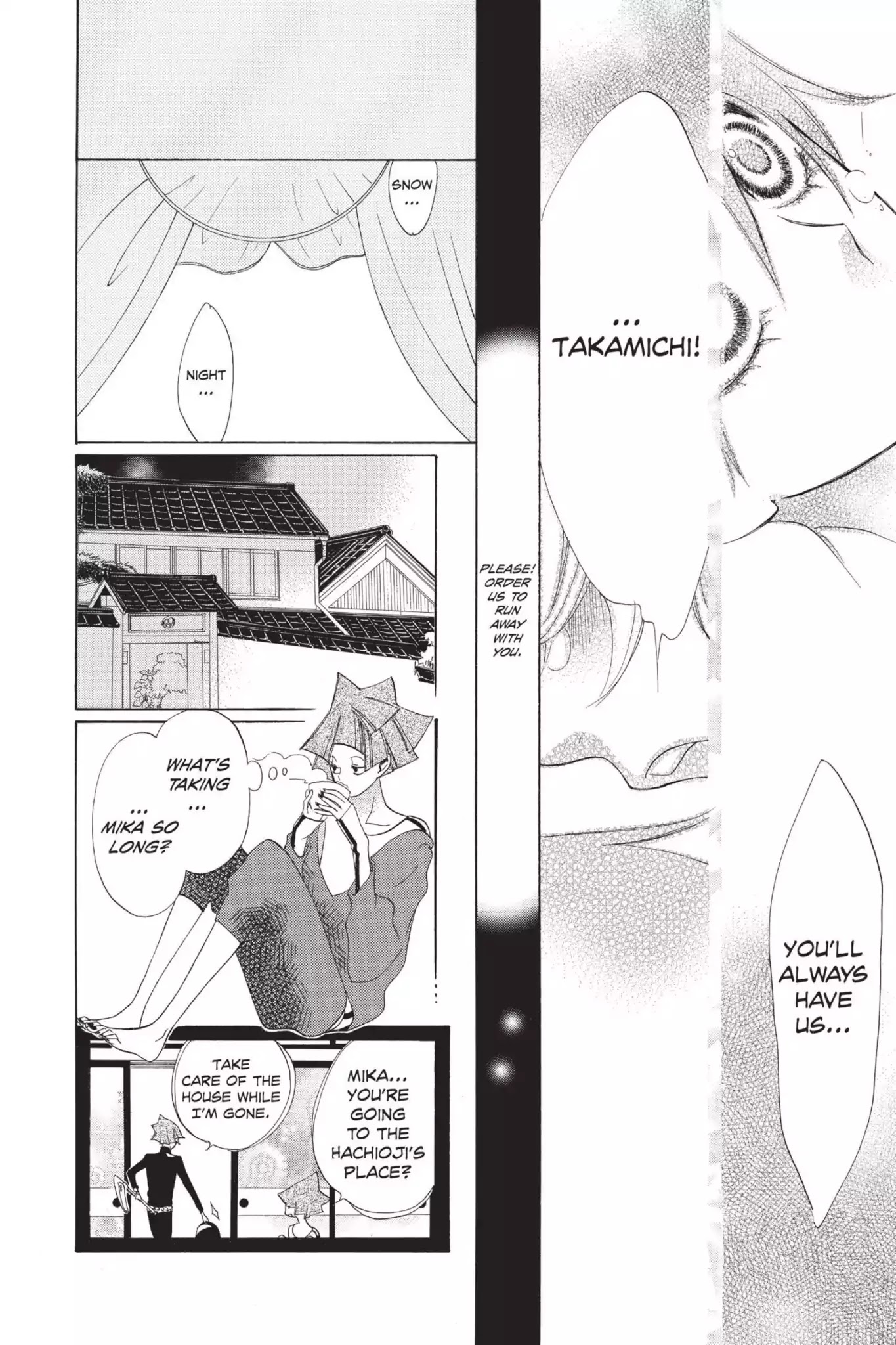 Jiujiu Chapter 19 page 34 - Chapter 19: Vol.4 Walk 19: As You Wish