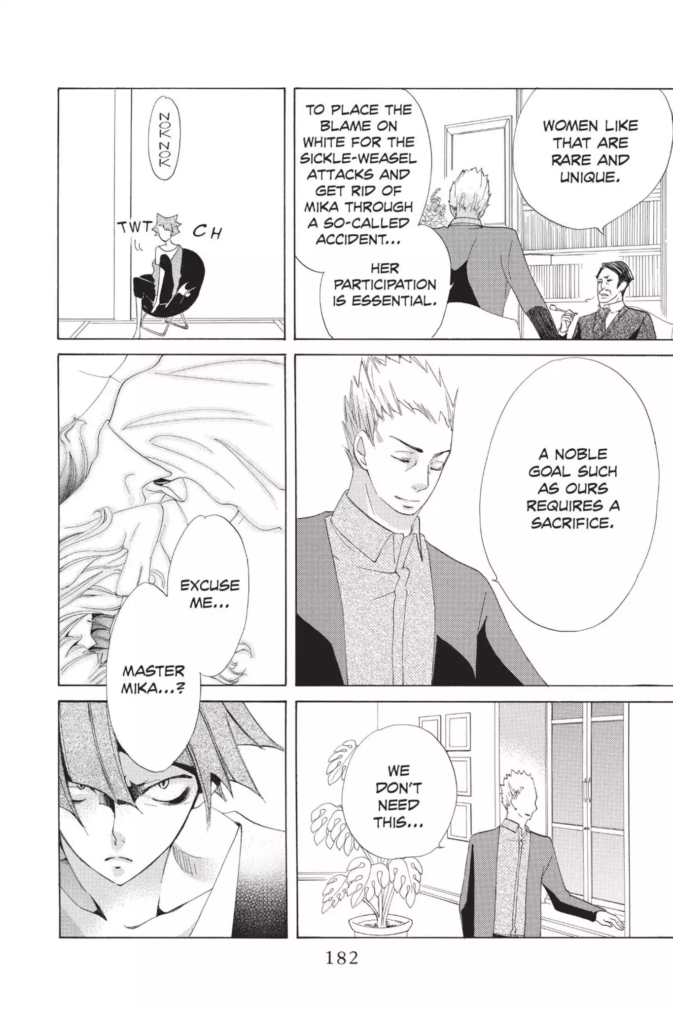 Jiujiu Chapter 19 page 36 - Chapter 19: Vol.4 Walk 19: As You Wish
