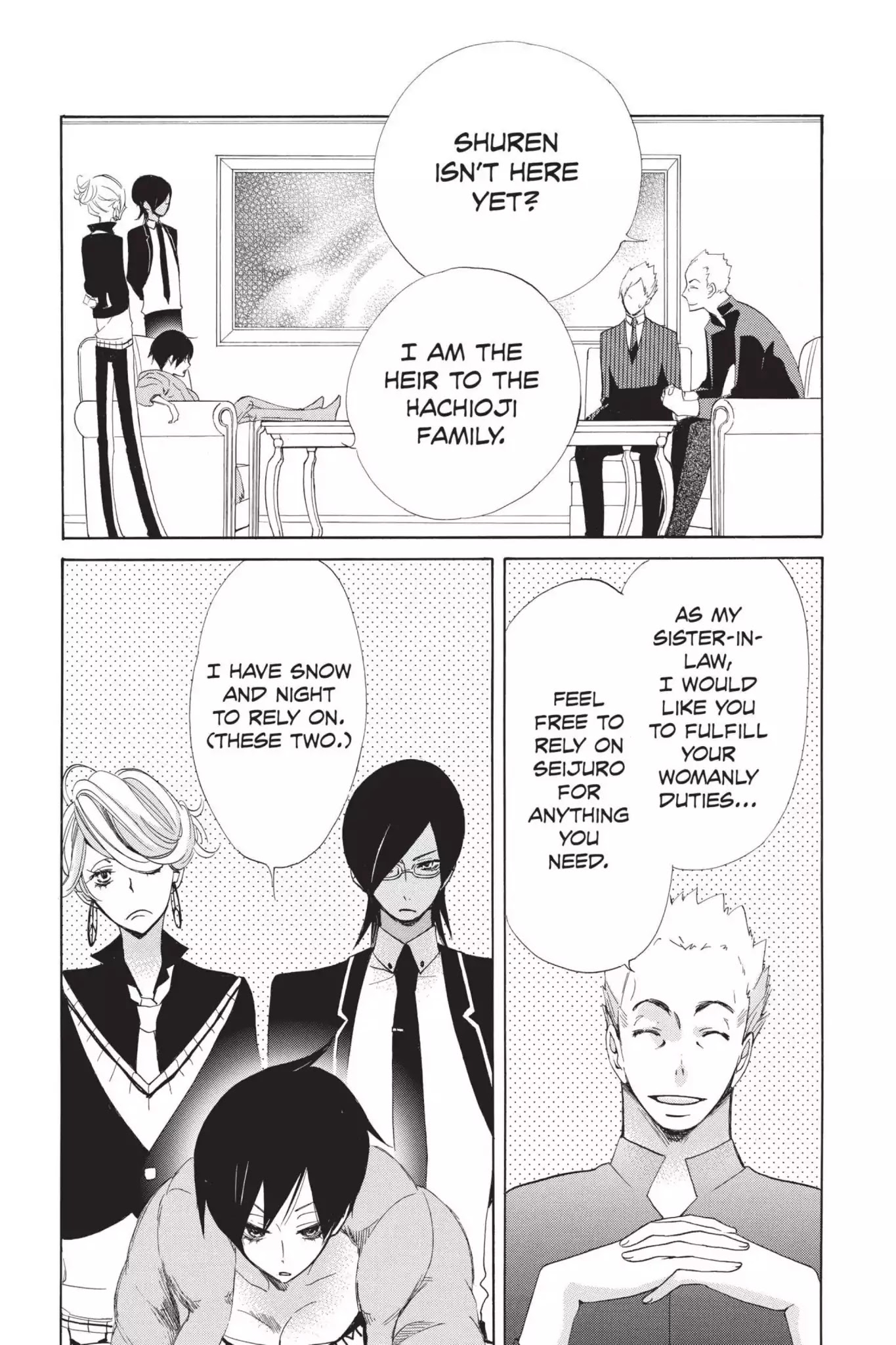 Jiujiu Chapter 20 page 12 - Chapter 20: Vol.5 Walk 20: Blunder