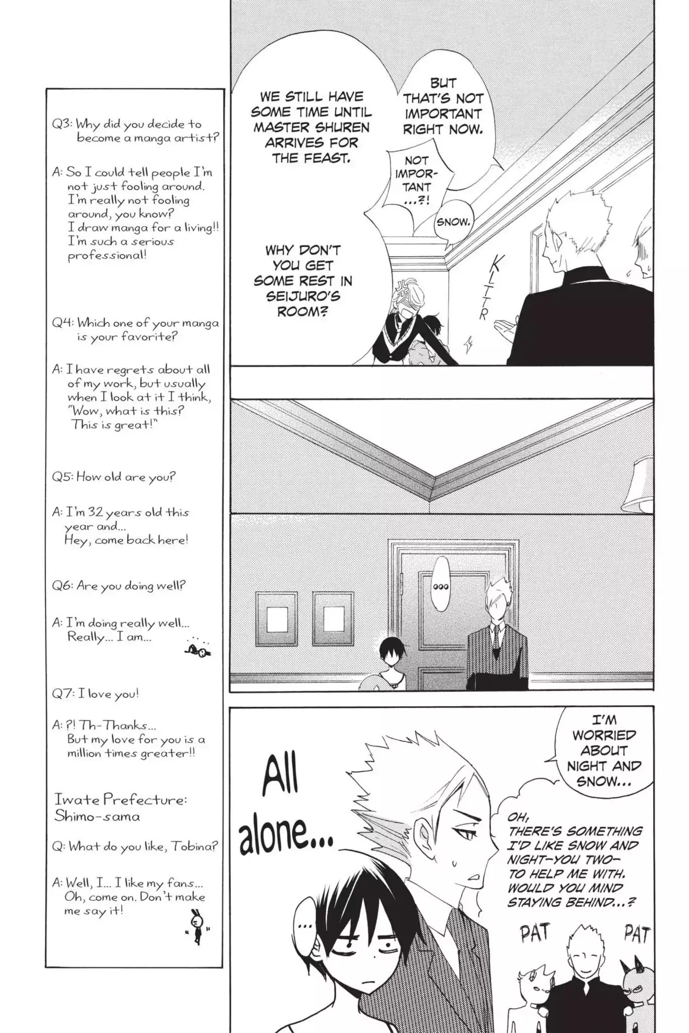 Jiujiu Chapter 20 page 14 - Chapter 20: Vol.5 Walk 20: Blunder