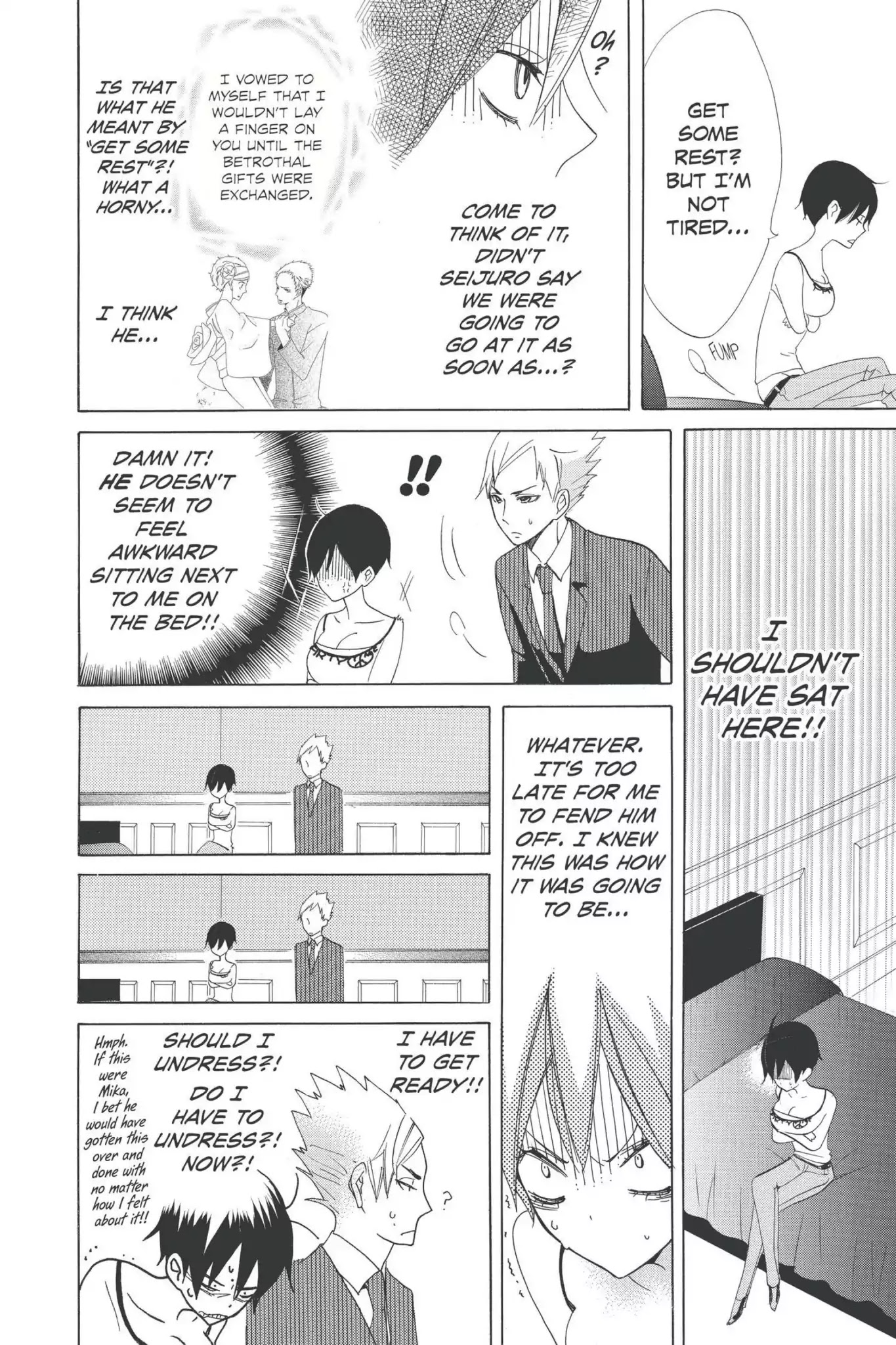 Jiujiu Chapter 20 page 15 - Chapter 20: Vol.5 Walk 20: Blunder