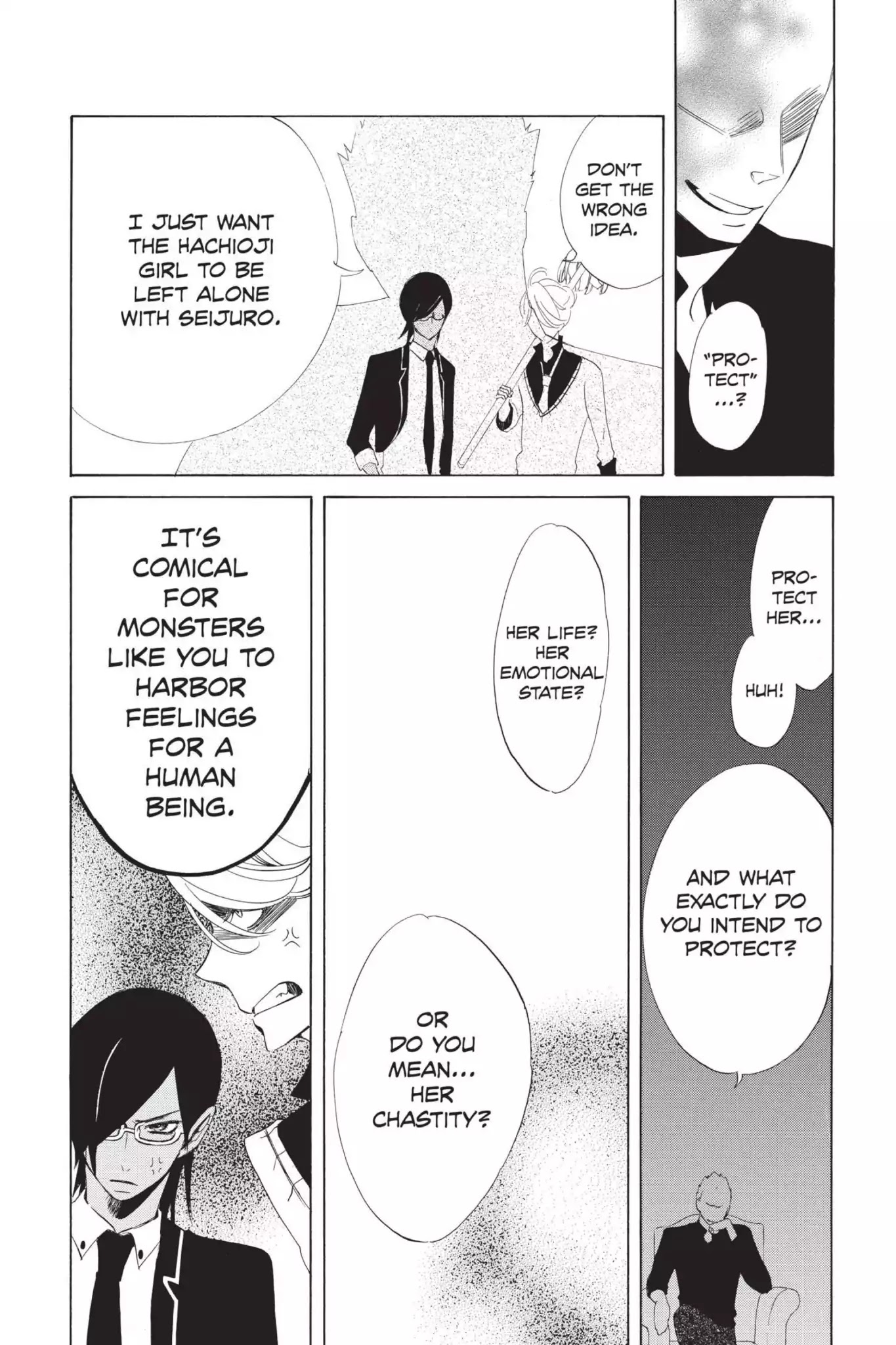 Jiujiu Chapter 20 page 19 - Chapter 20: Vol.5 Walk 20: Blunder