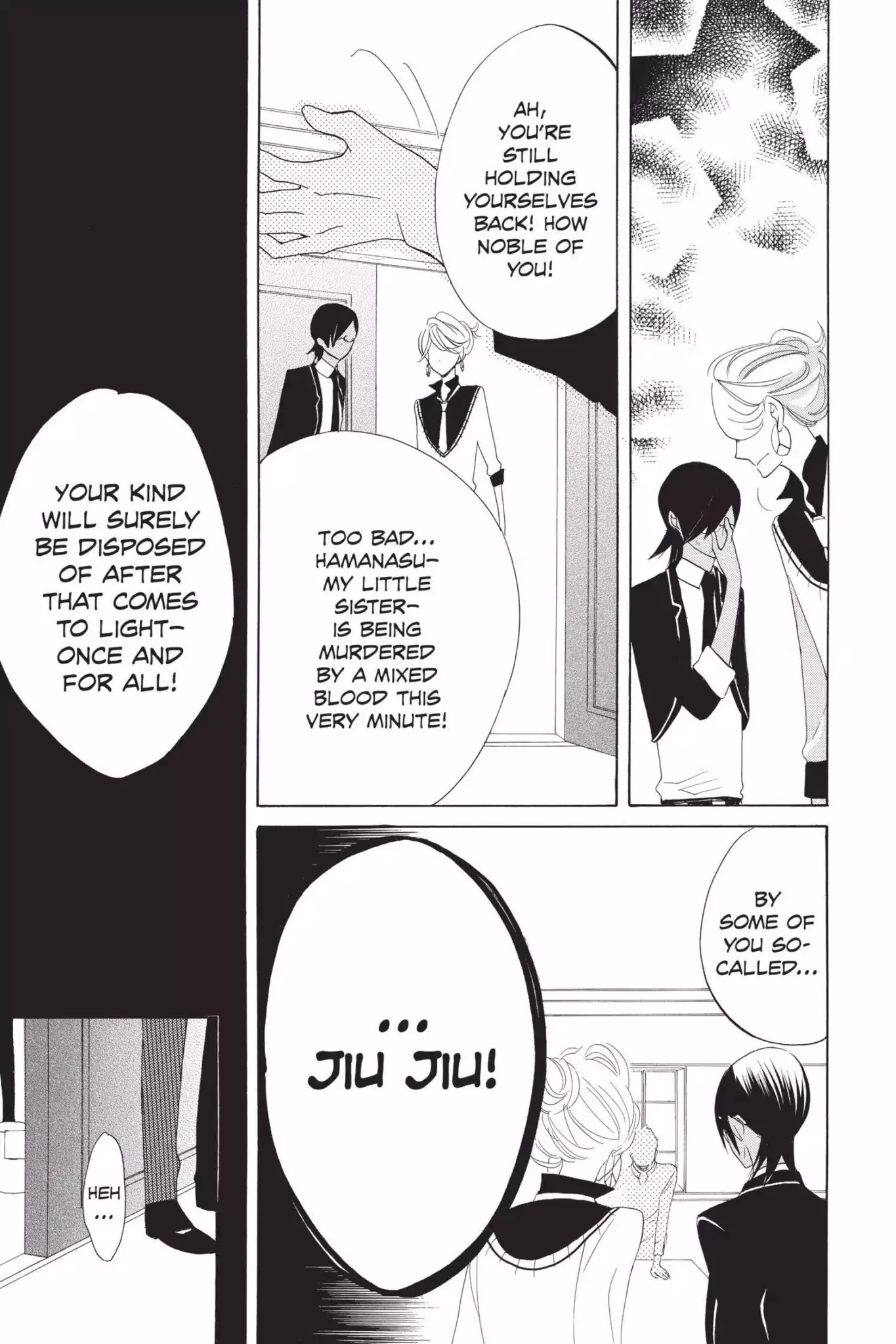 Jiujiu Chapter 20 page 20 - Chapter 20: Vol.5 Walk 20: Blunder