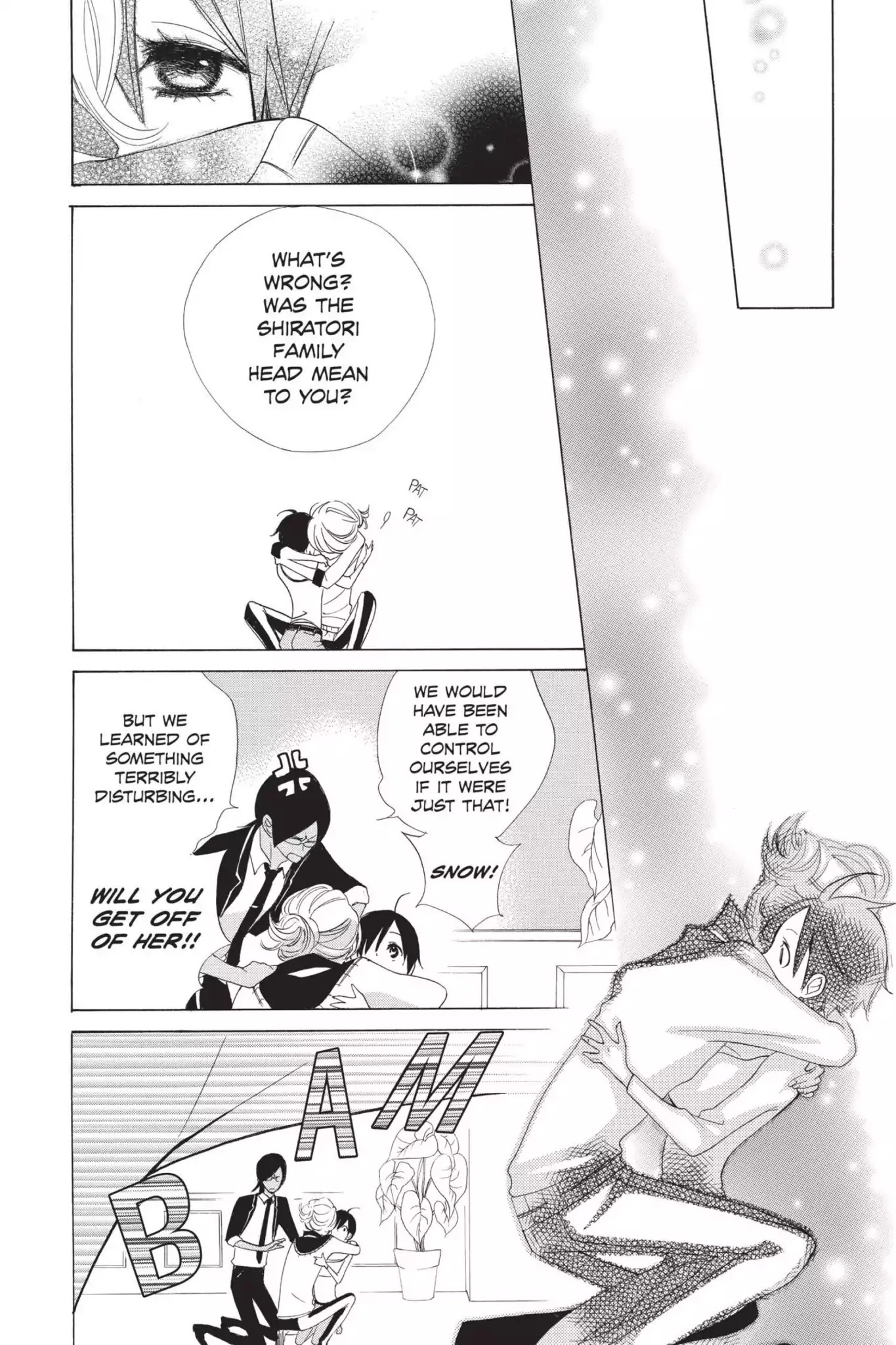 Jiujiu Chapter 20 page 25 - Chapter 20: Vol.5 Walk 20: Blunder