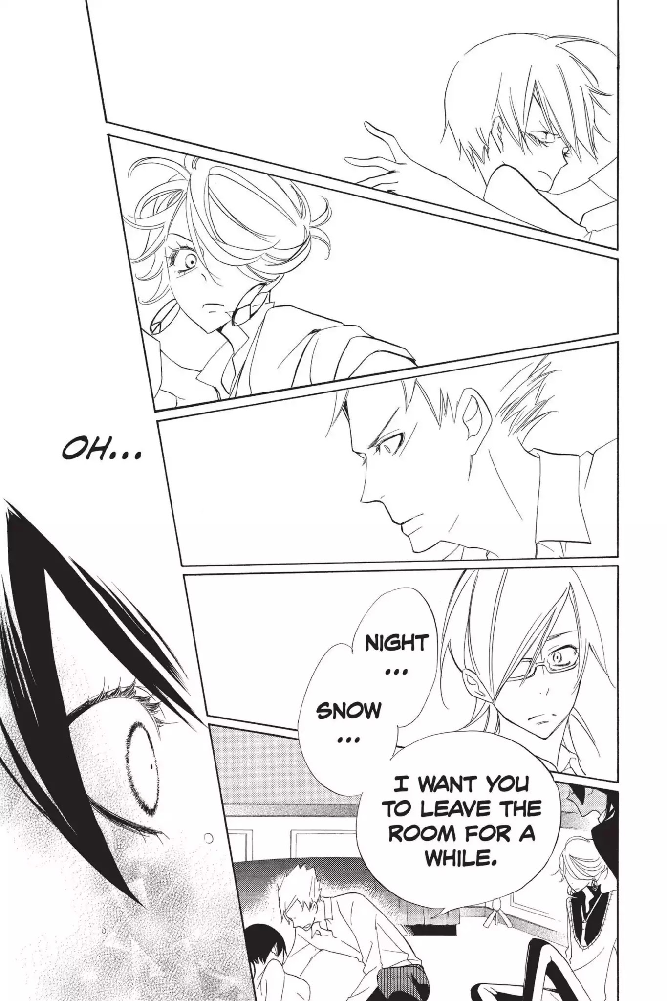 Jiujiu Chapter 20 page 26 - Chapter 20: Vol.5 Walk 20: Blunder