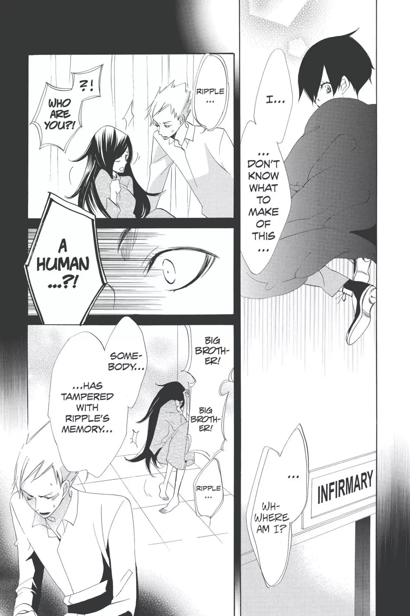Jiujiu Chapter 20 page 32 - Chapter 20: Vol.5 Walk 20: Blunder