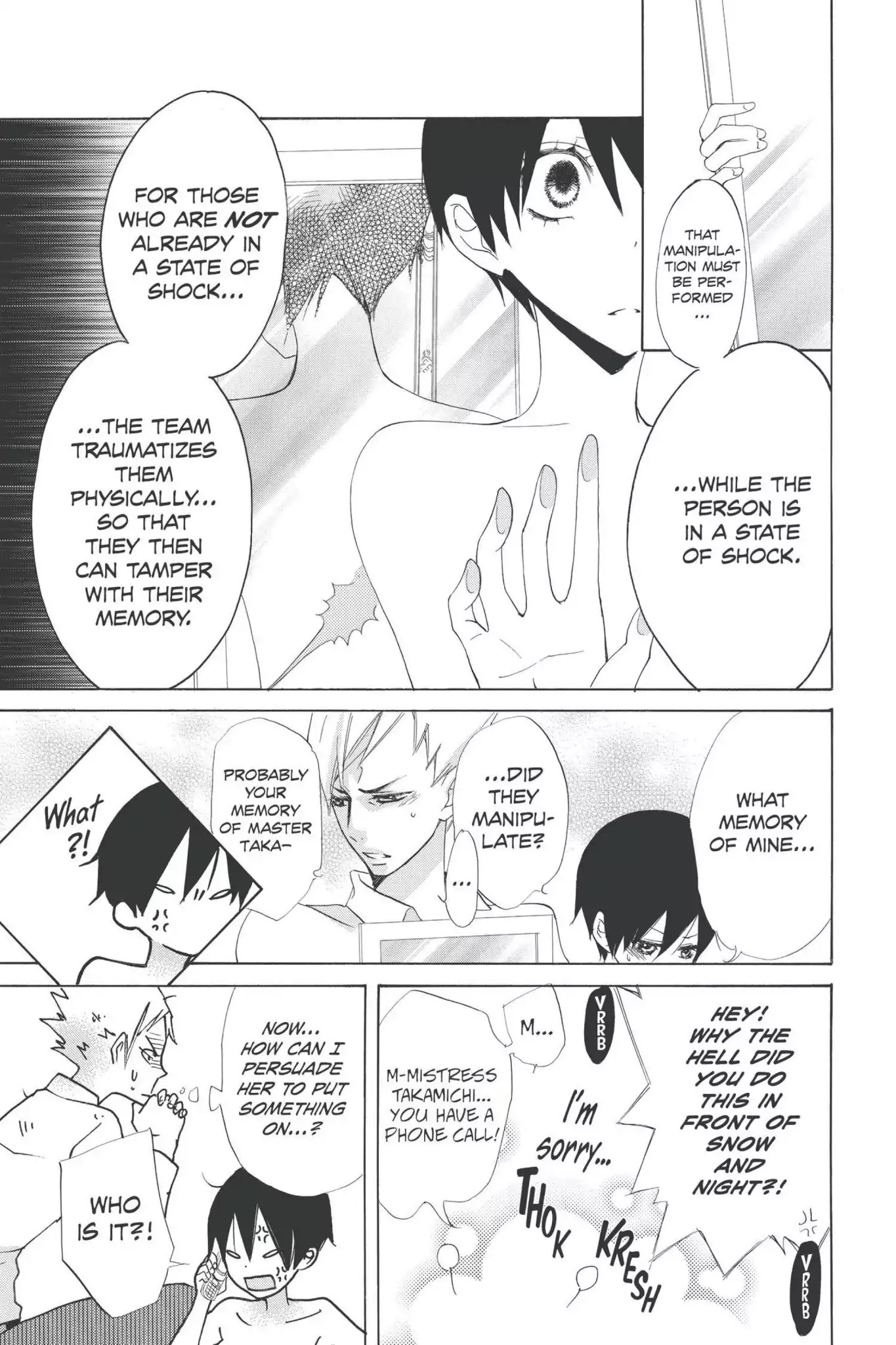 Jiujiu Chapter 20 page 34 - Chapter 20: Vol.5 Walk 20: Blunder