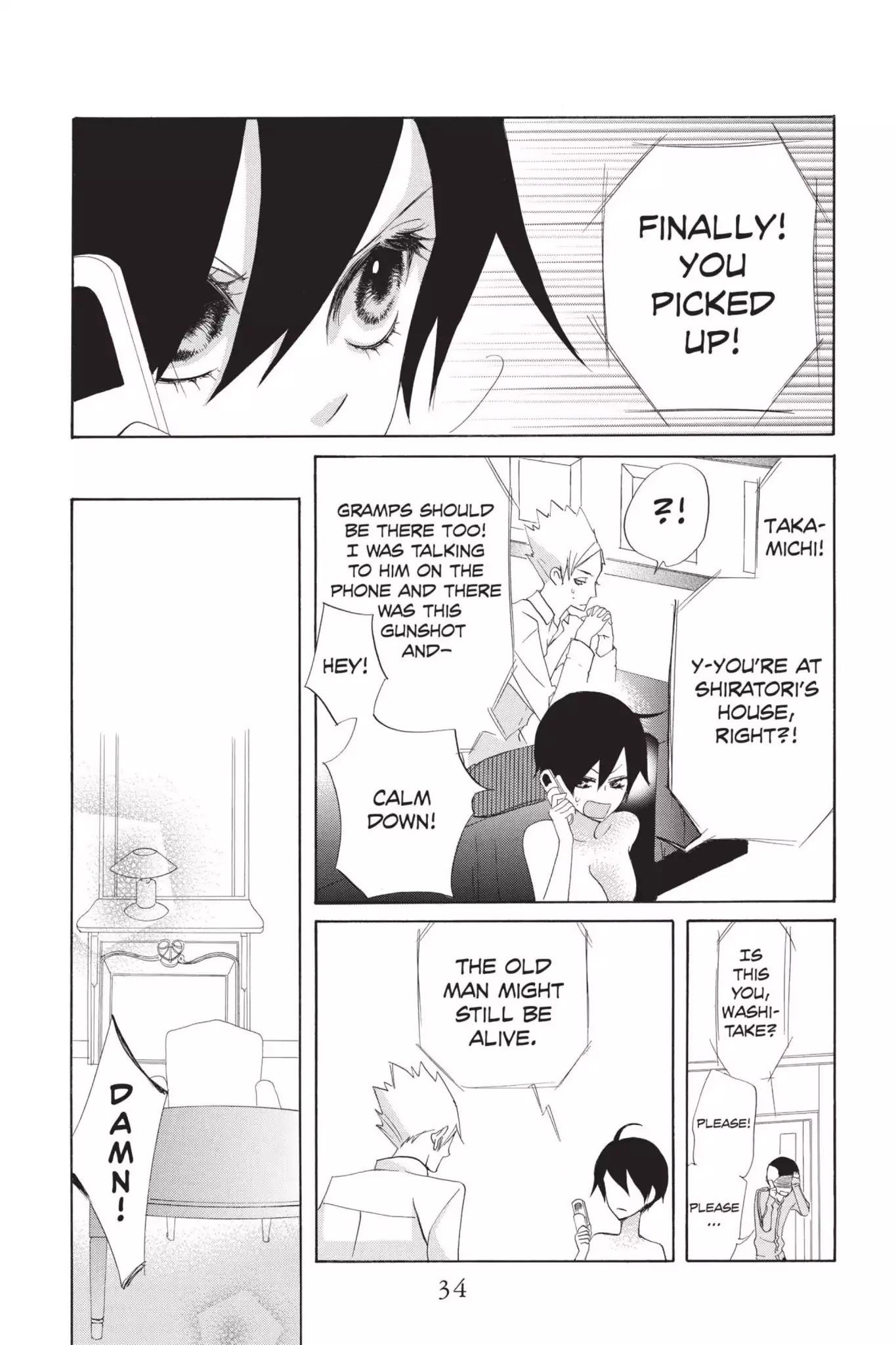 Jiujiu Chapter 20 page 35 - Chapter 20: Vol.5 Walk 20: Blunder
