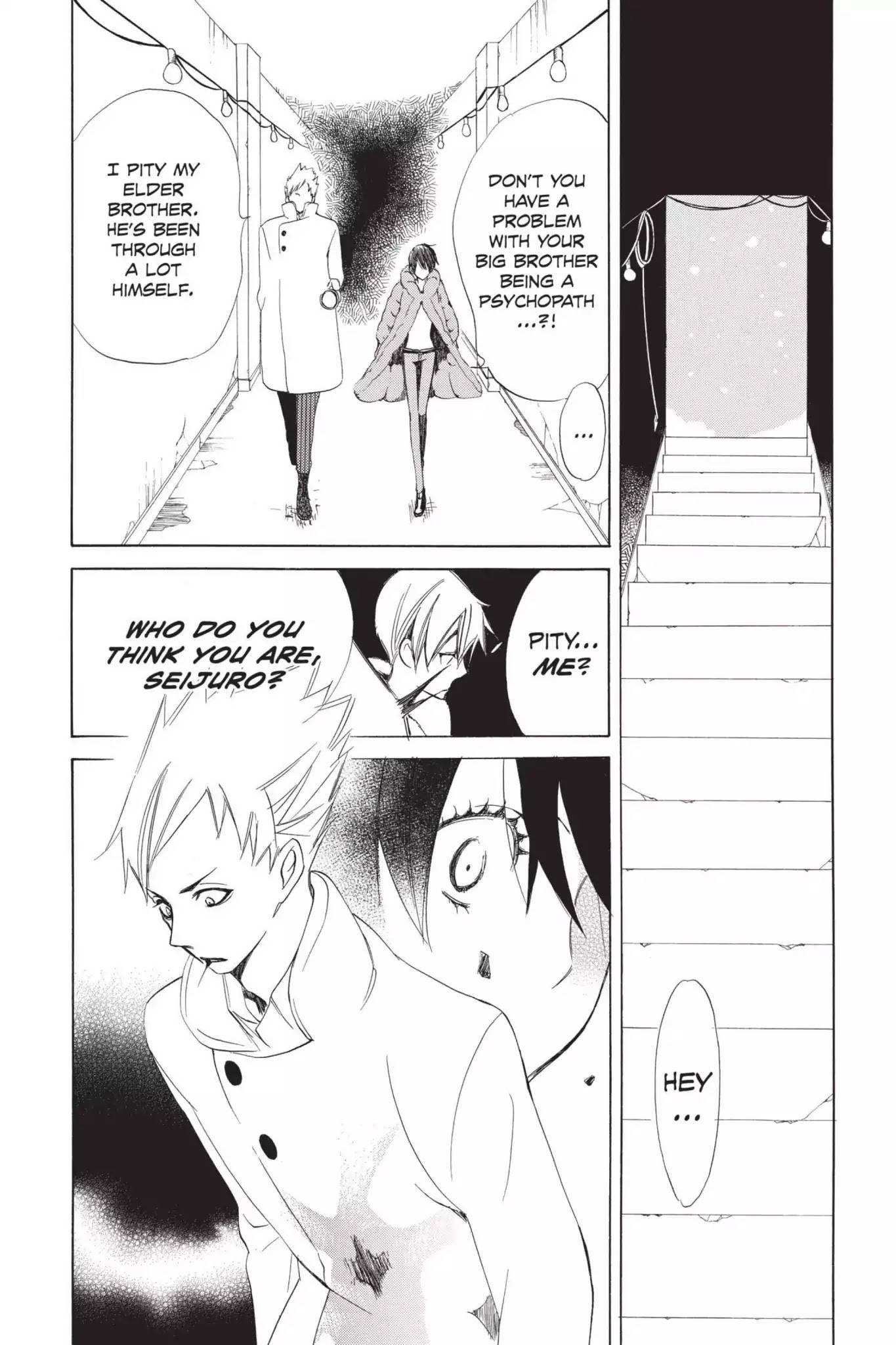 Jiujiu Chapter 20 page 37 - Chapter 20: Vol.5 Walk 20: Blunder