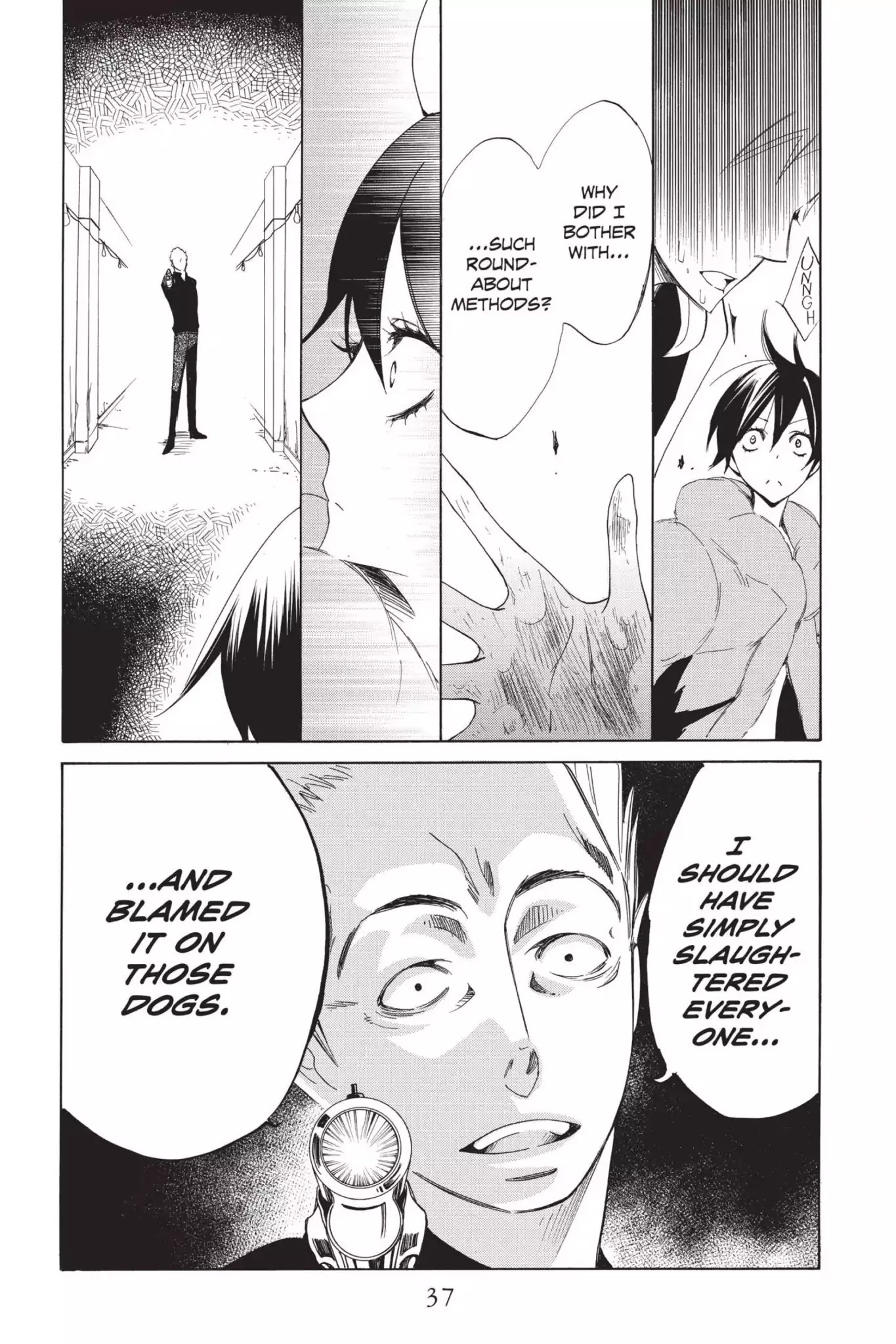 Jiujiu Chapter 20 page 38 - Chapter 20: Vol.5 Walk 20: Blunder