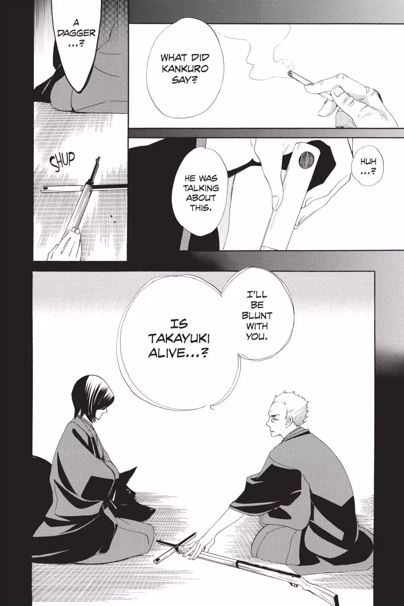 Jiujiu Chapter 20 page 5 - Chapter 20: Vol.5 Walk 20: Blunder