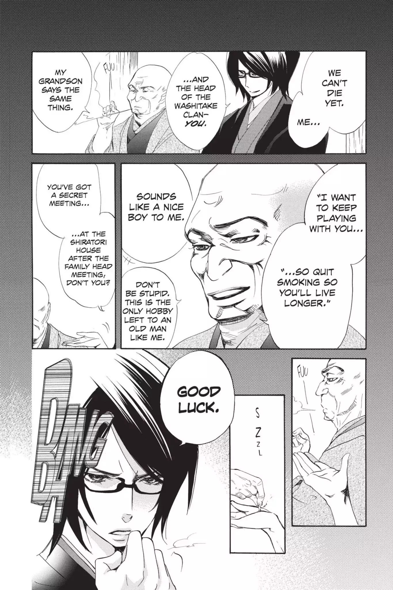 Jiujiu Chapter 20 page 7 - Chapter 20: Vol.5 Walk 20: Blunder