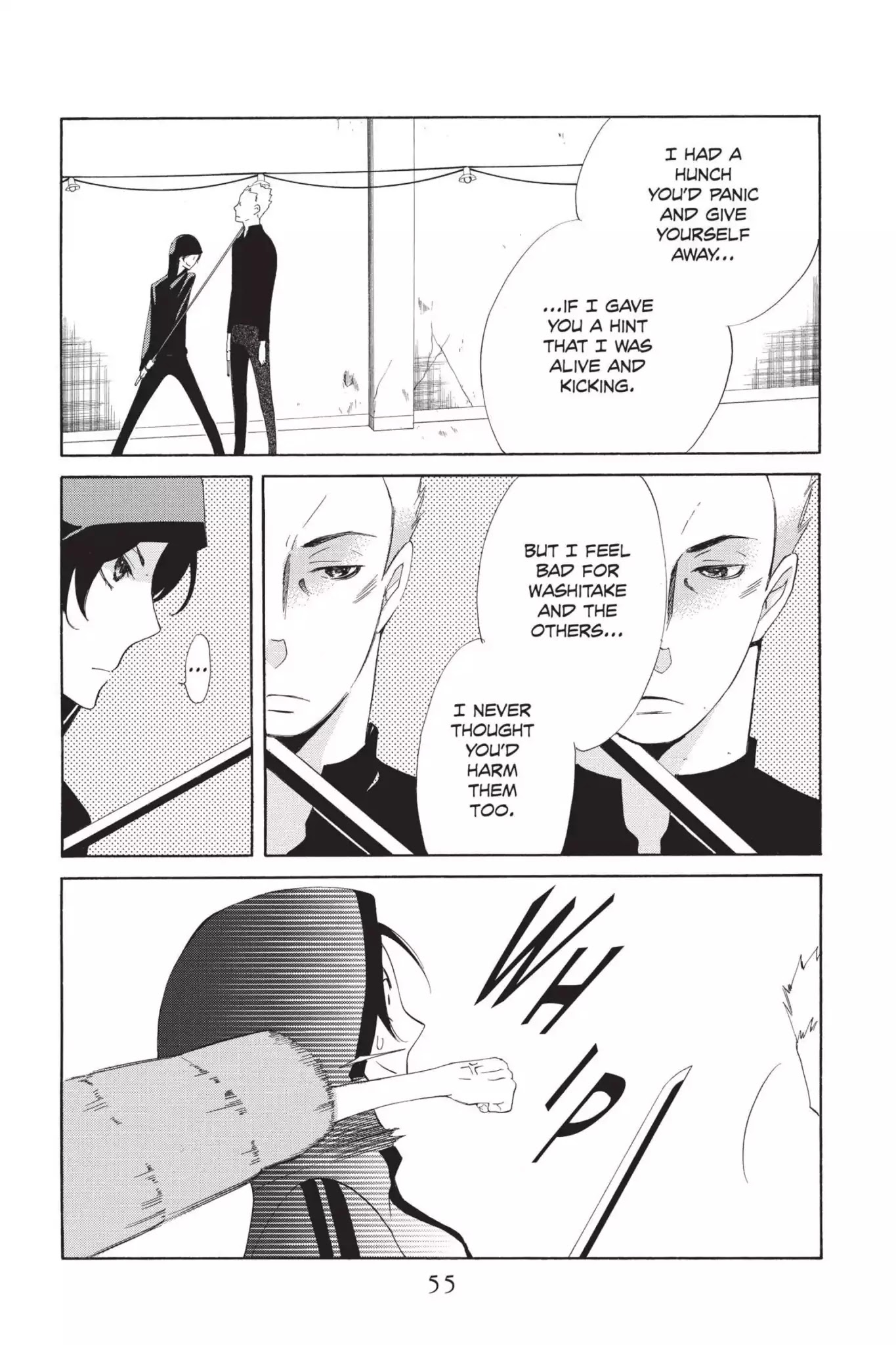 Jiujiu Chapter 21 page 13 - Chapter 21: Vol.5 Walk 21: Monster