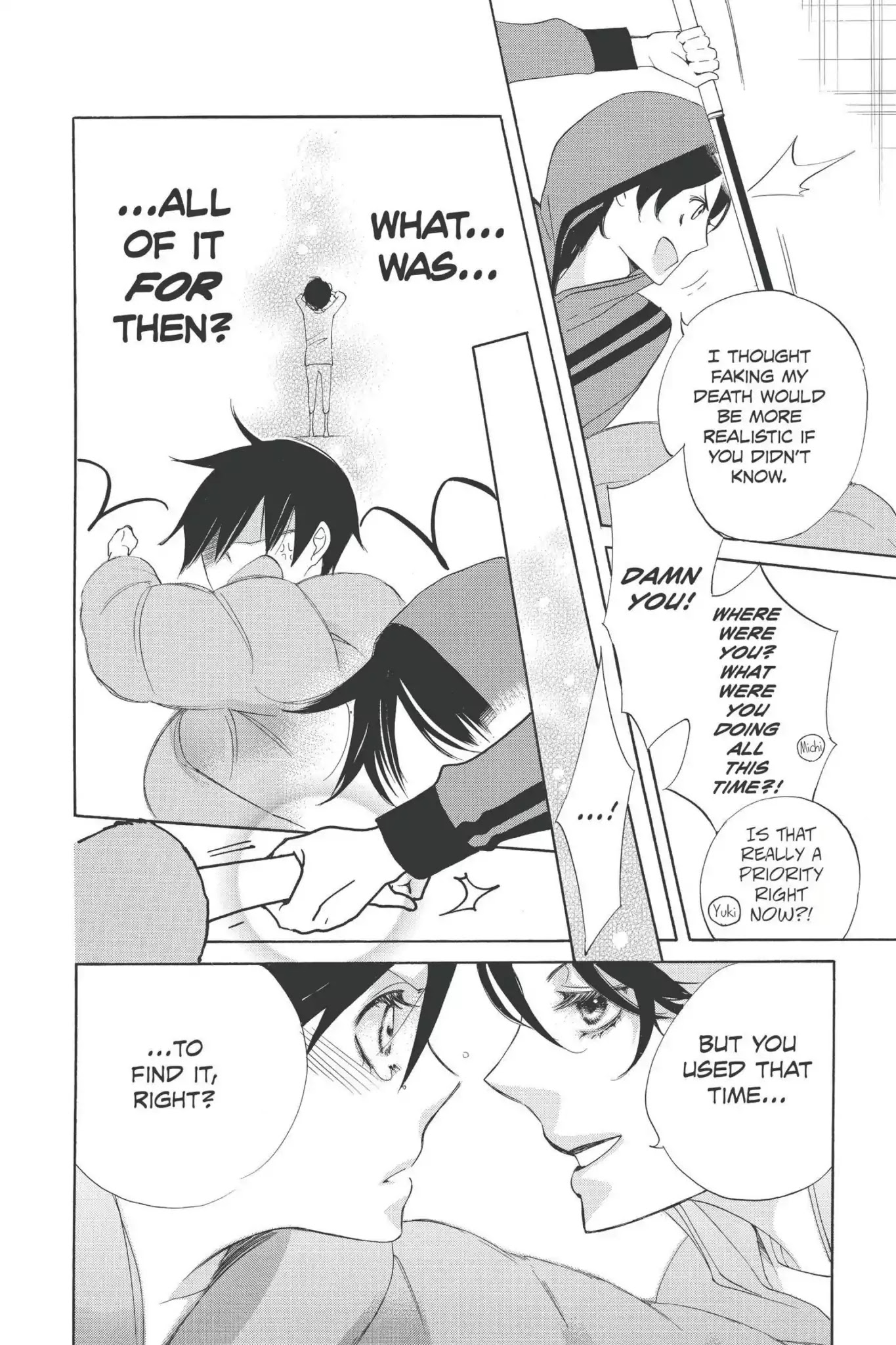 Jiujiu Chapter 21 page 16 - Chapter 21: Vol.5 Walk 21: Monster