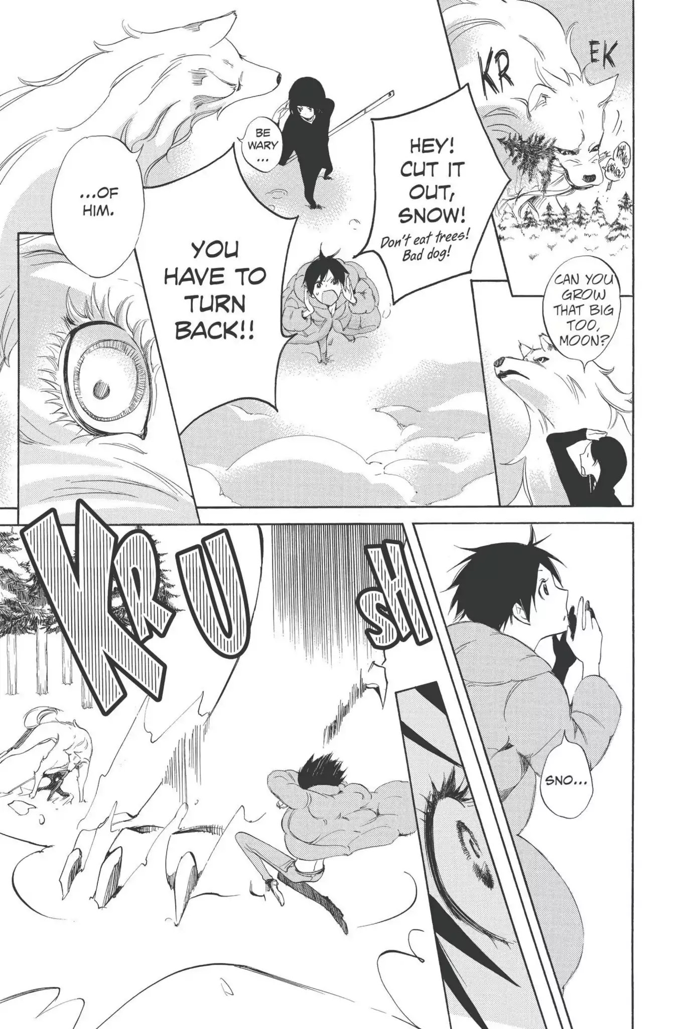 Jiujiu Chapter 21 page 24 - Chapter 21: Vol.5 Walk 21: Monster