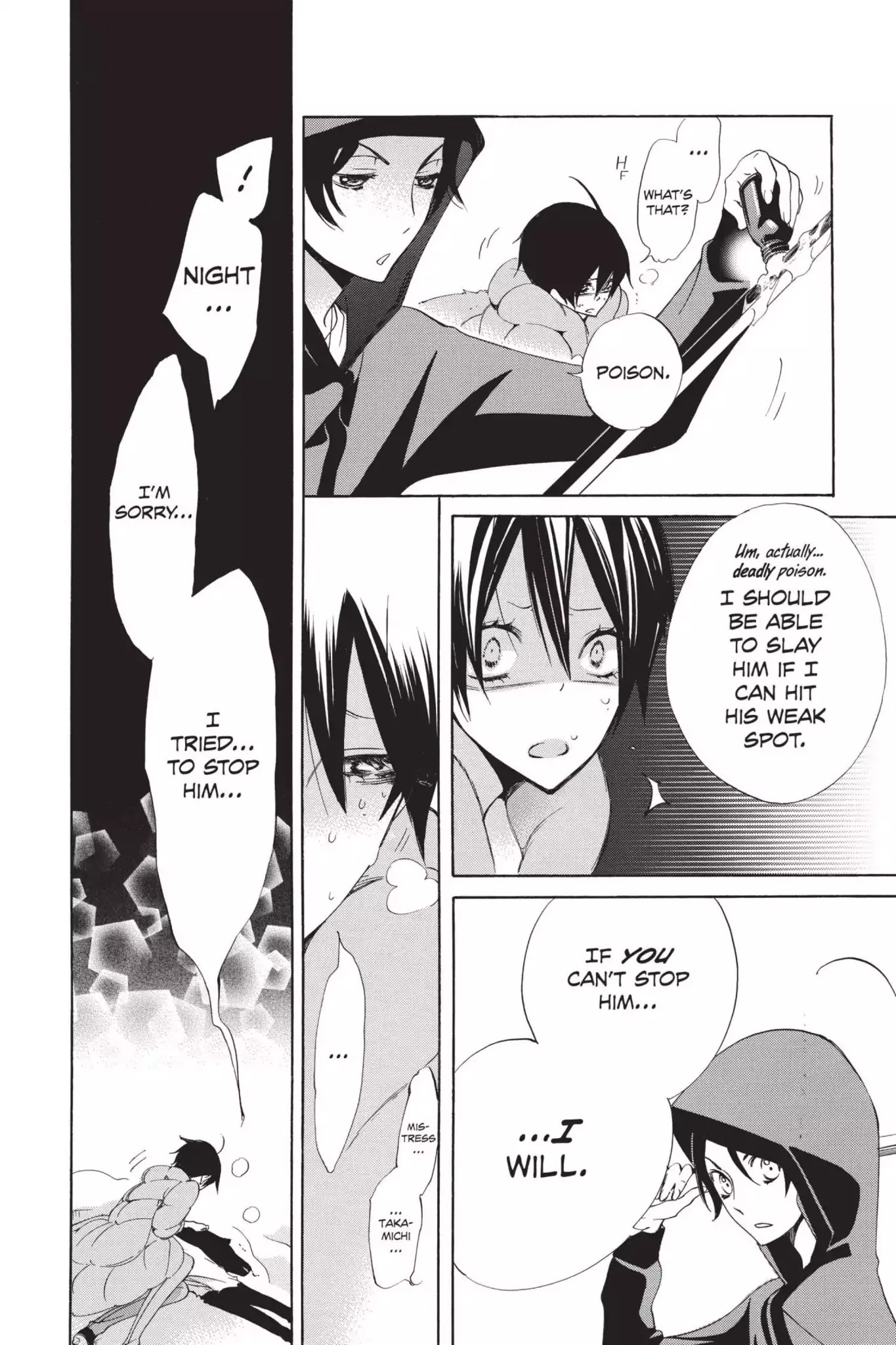 Jiujiu Chapter 21 page 29 - Chapter 21: Vol.5 Walk 21: Monster