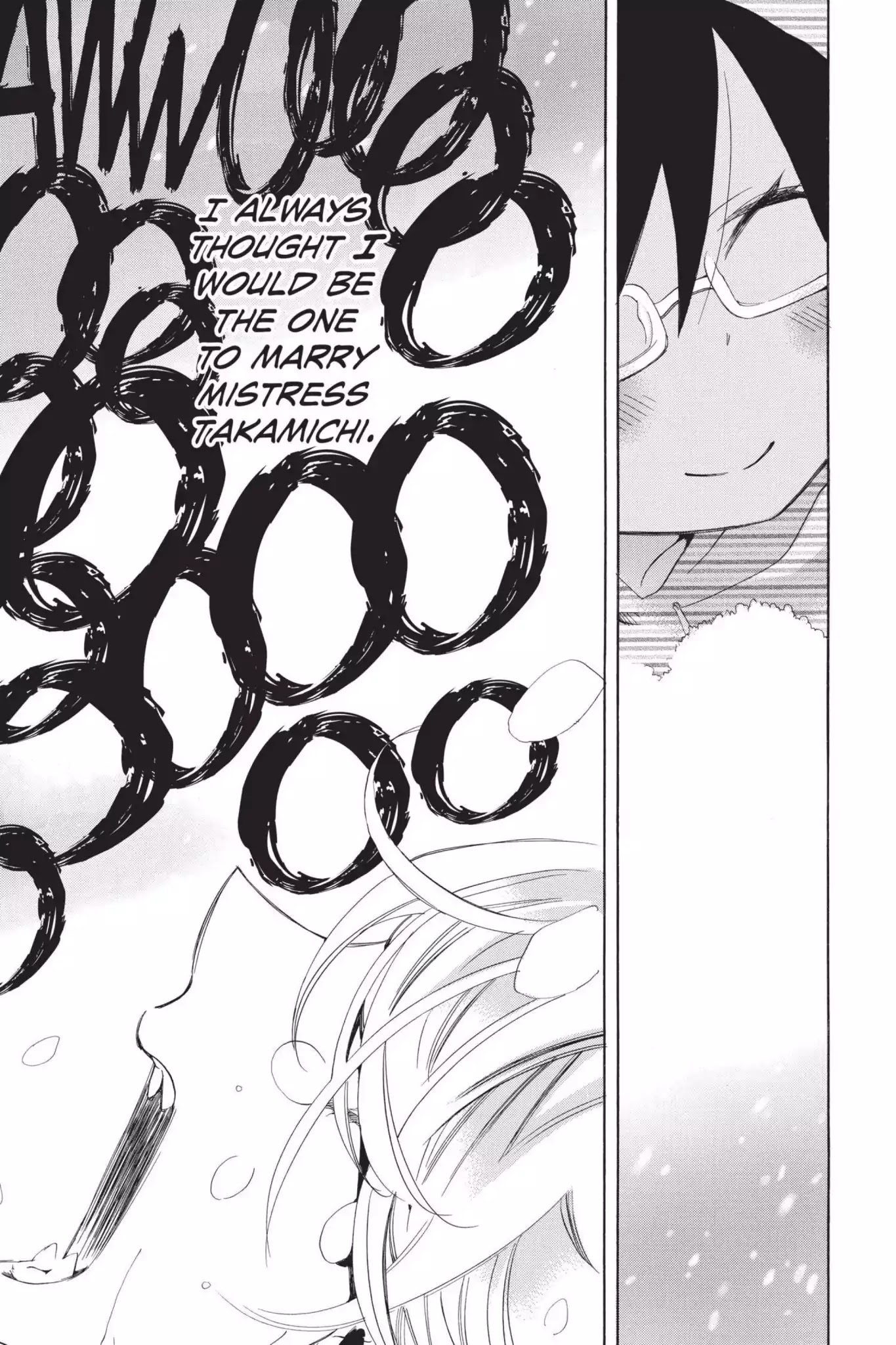 Jiujiu Chapter 21 page 3 - Chapter 21: Vol.5 Walk 21: Monster