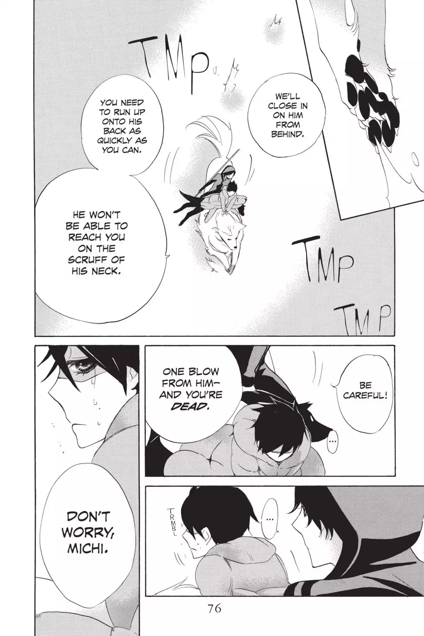 Jiujiu Chapter 21 page 33 - Chapter 21: Vol.5 Walk 21: Monster