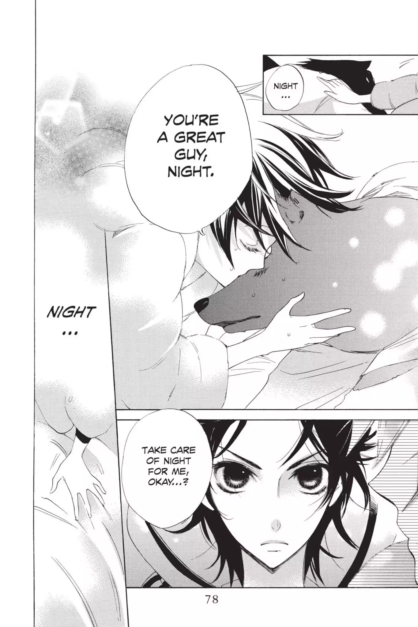 Jiujiu Chapter 21 page 35 - Chapter 21: Vol.5 Walk 21: Monster
