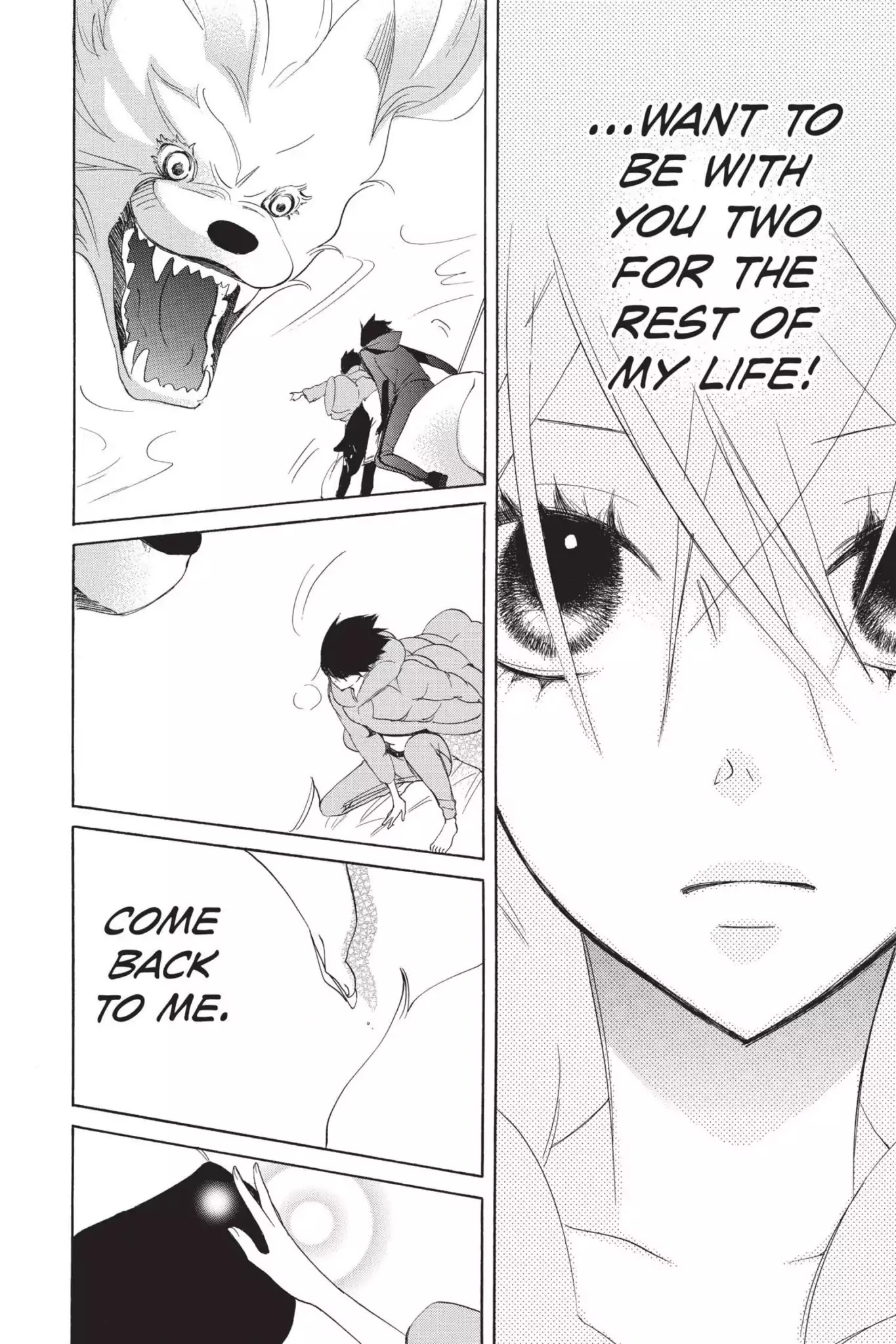 Jiujiu Chapter 21 page 37 - Chapter 21: Vol.5 Walk 21: Monster