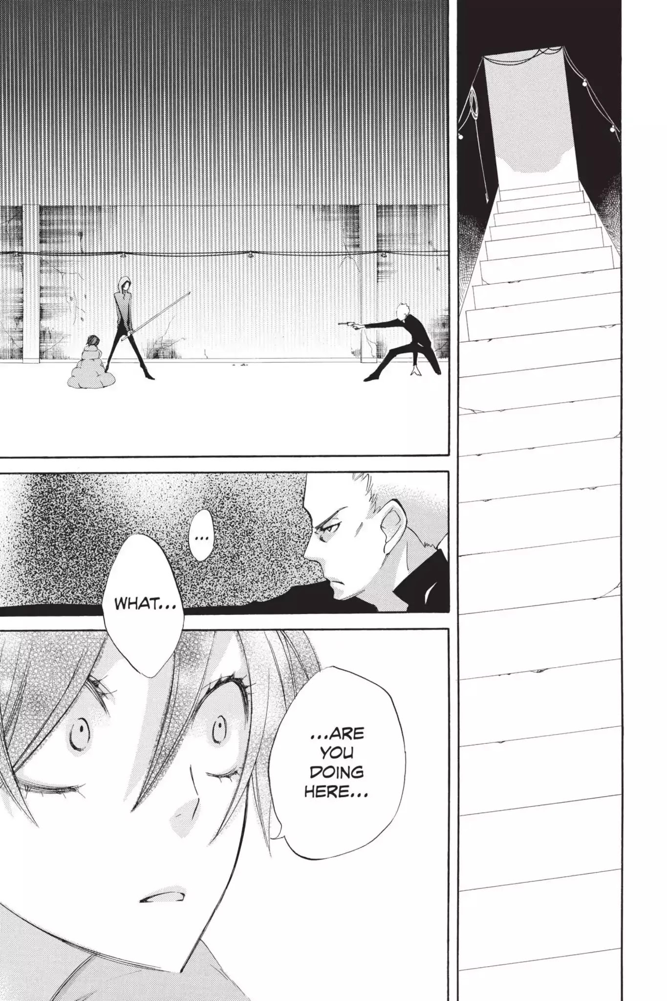 Jiujiu Chapter 21 page 9 - Chapter 21: Vol.5 Walk 21: Monster