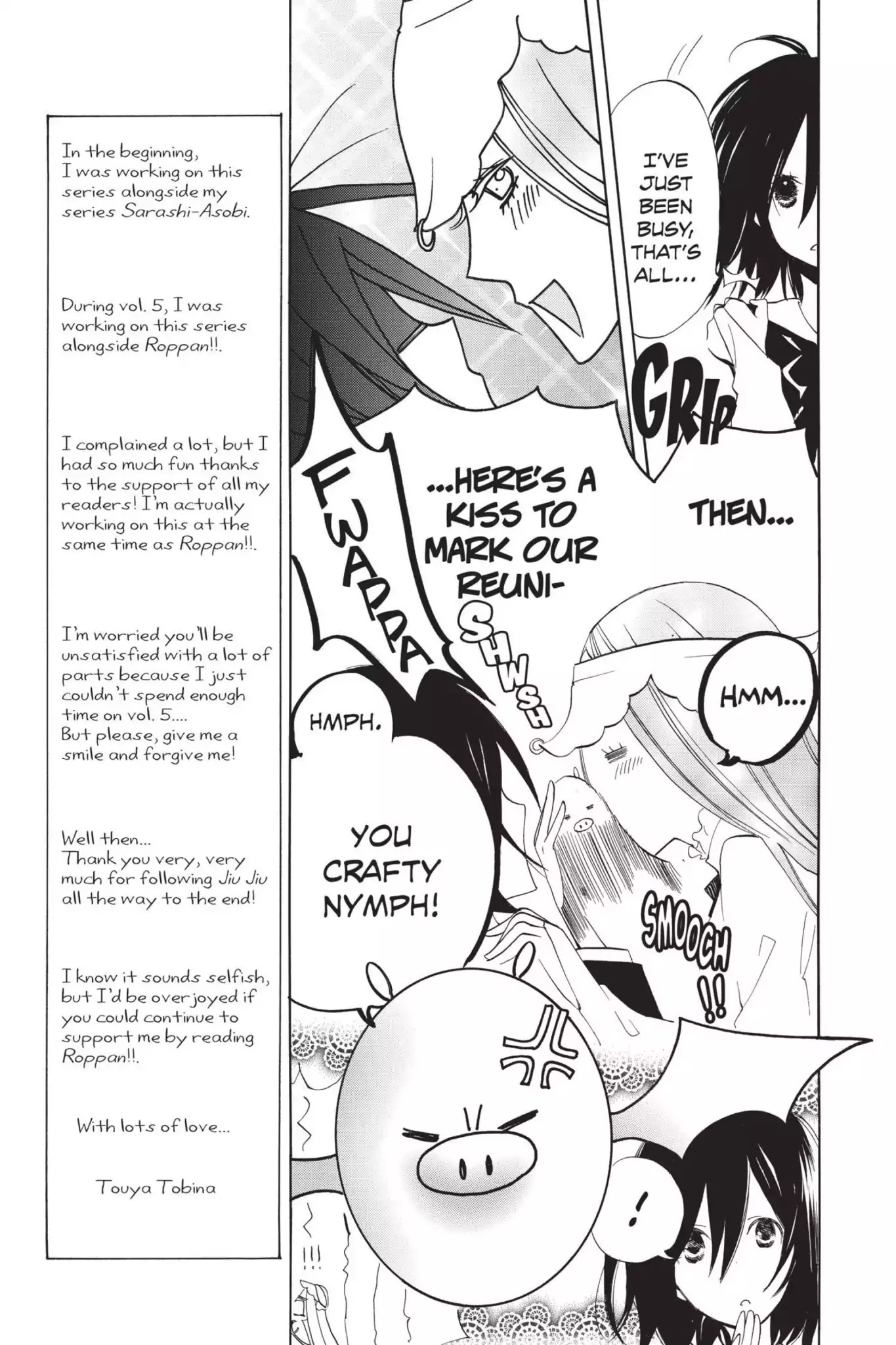 Jiujiu Chapter 23 page 21 - Chapter 23: Vol.5 Walk 23: Goodbye, Hello [END]