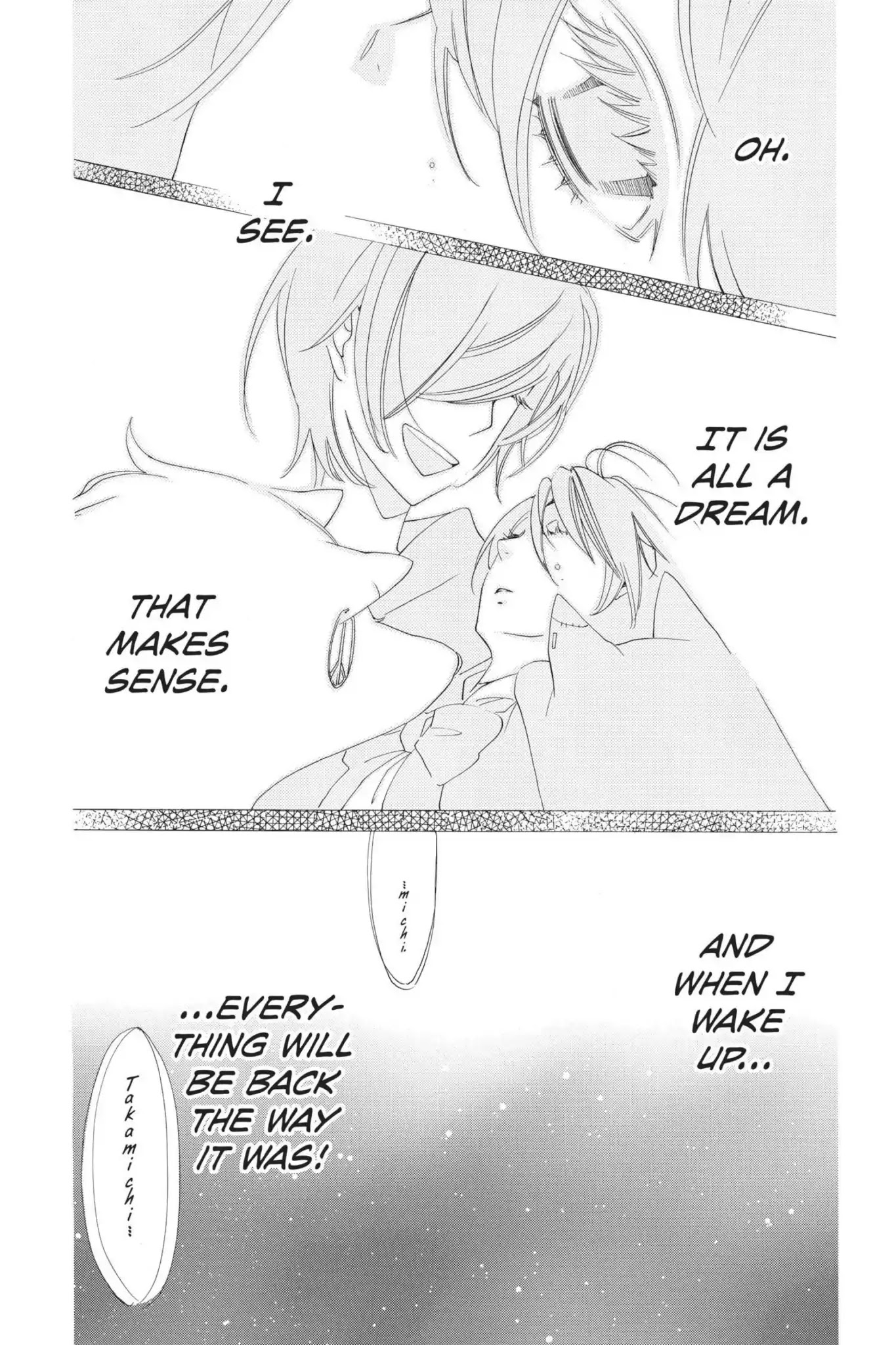 Jiujiu Chapter 23 page 32 - Chapter 23: Vol.5 Walk 23: Goodbye, Hello [END]