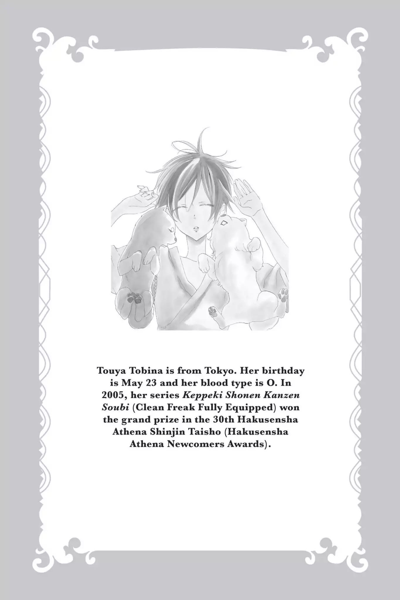 Jiujiu Chapter 23 page 56 - Chapter 23: Vol.5 Walk 23: Goodbye, Hello [END]