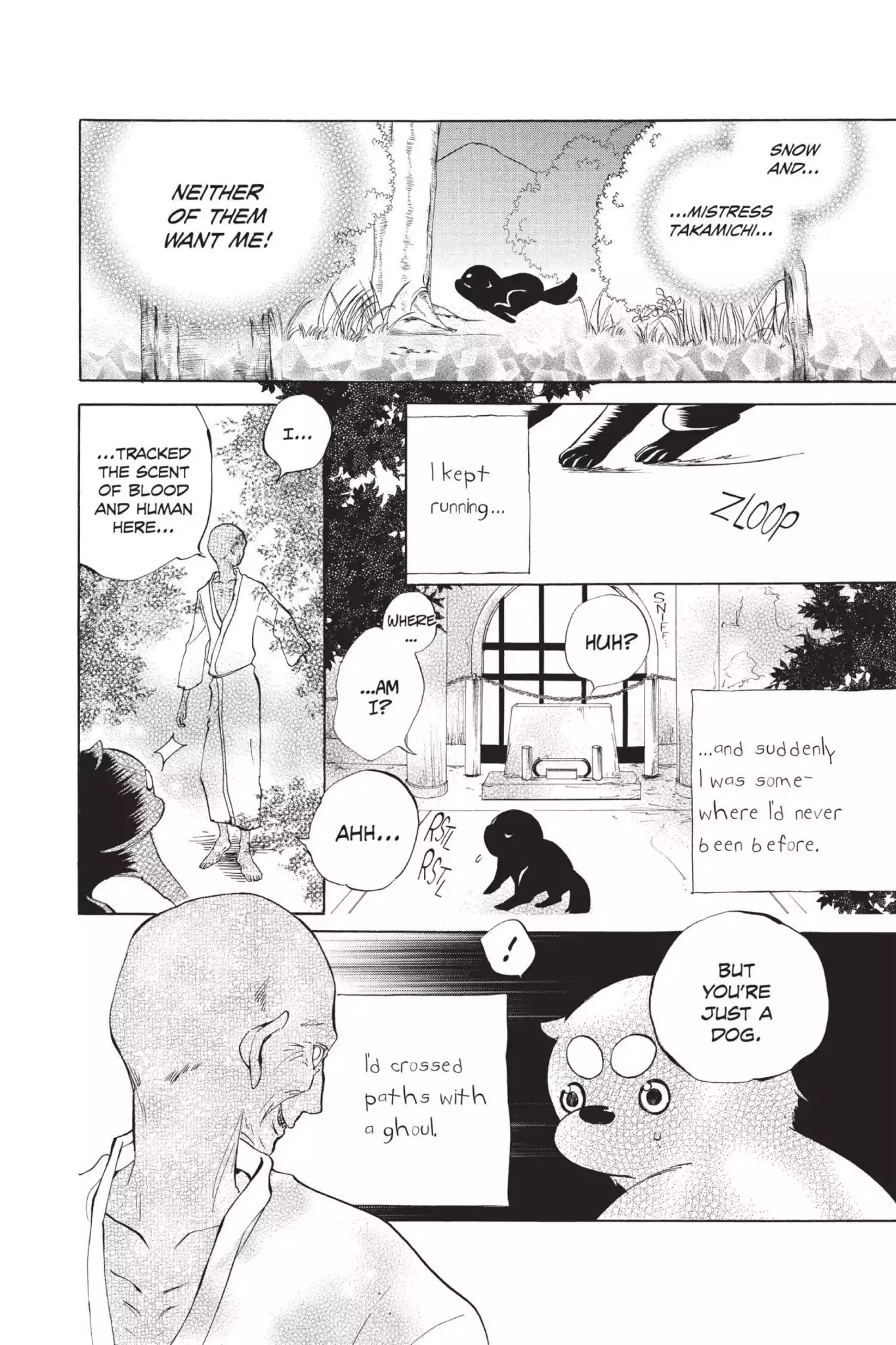 Jiujiu Chapter 3 page 16 - Chapter 3: Vol.1 Walk 3: Night's Diary