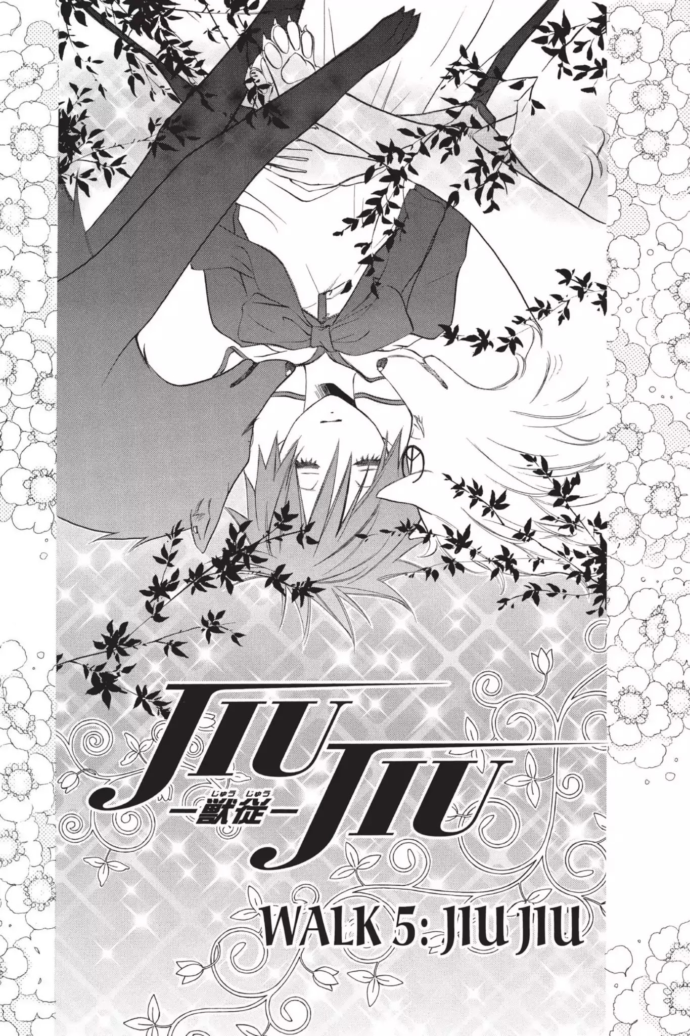 Jiujiu Chapter 5 page 1 - Chapter 5: Vol.1 Walk 5: Jiu Jiu