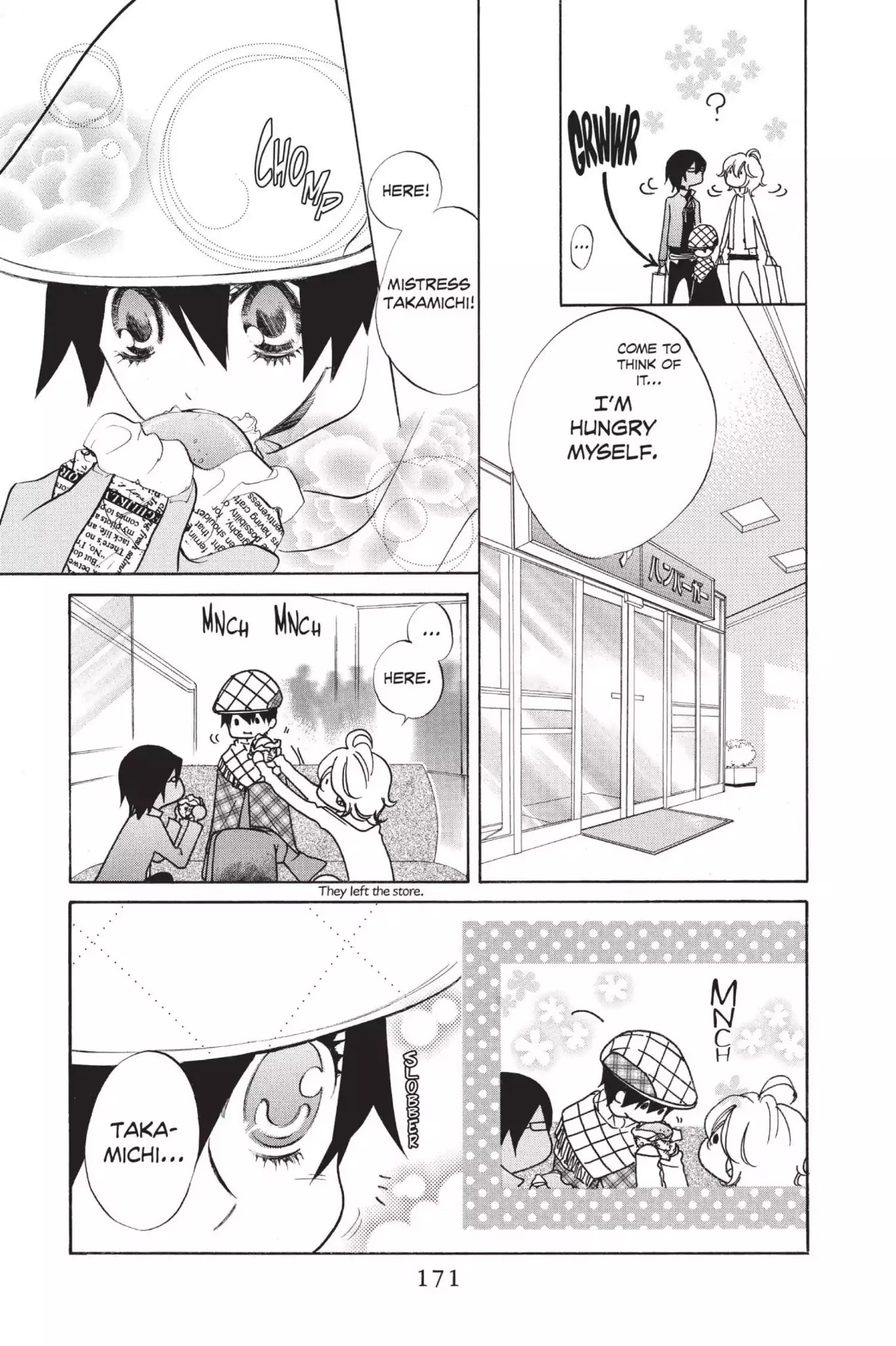 Jiujiu Chapter 5 page 13 - Chapter 5: Vol.1 Walk 5: Jiu Jiu