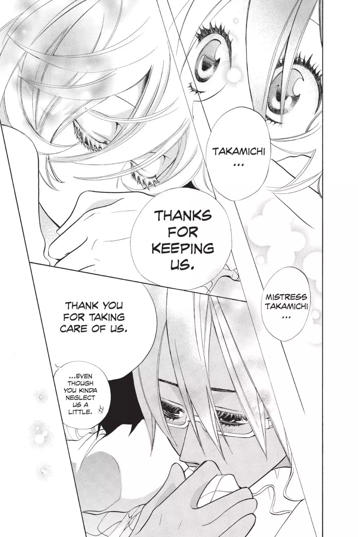 Jiujiu Chapter 5 page 15 - Chapter 5: Vol.1 Walk 5: Jiu Jiu