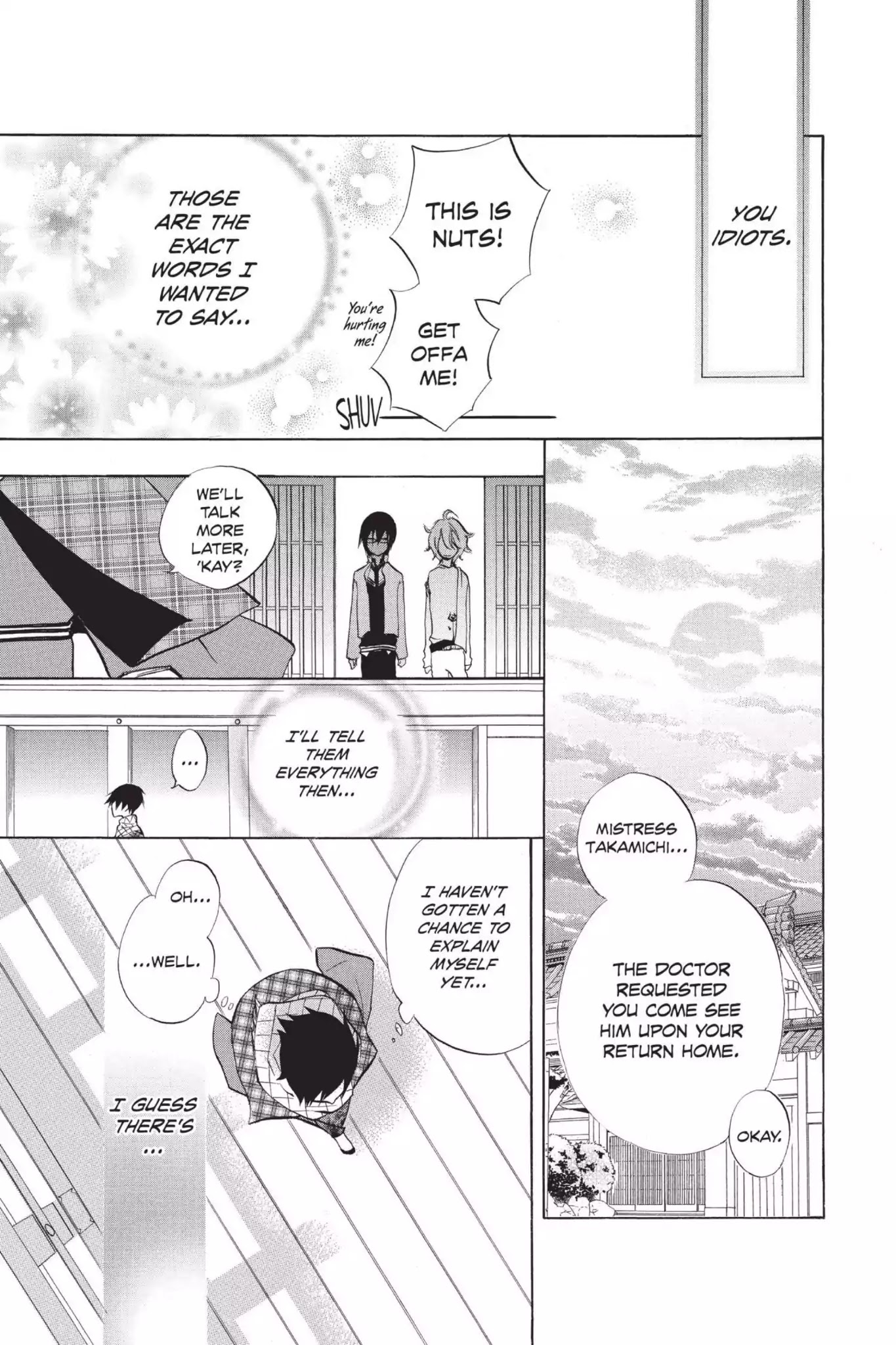 Jiujiu Chapter 5 page 17 - Chapter 5: Vol.1 Walk 5: Jiu Jiu