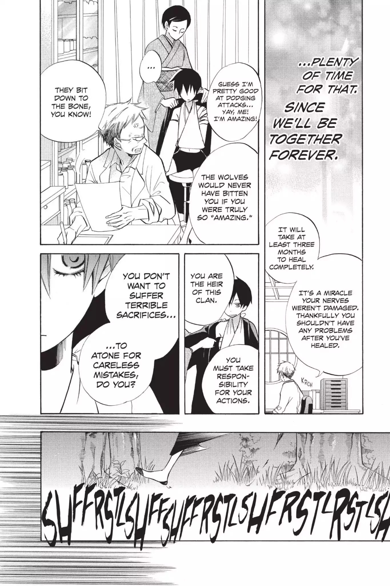 Jiujiu Chapter 5 page 18 - Chapter 5: Vol.1 Walk 5: Jiu Jiu