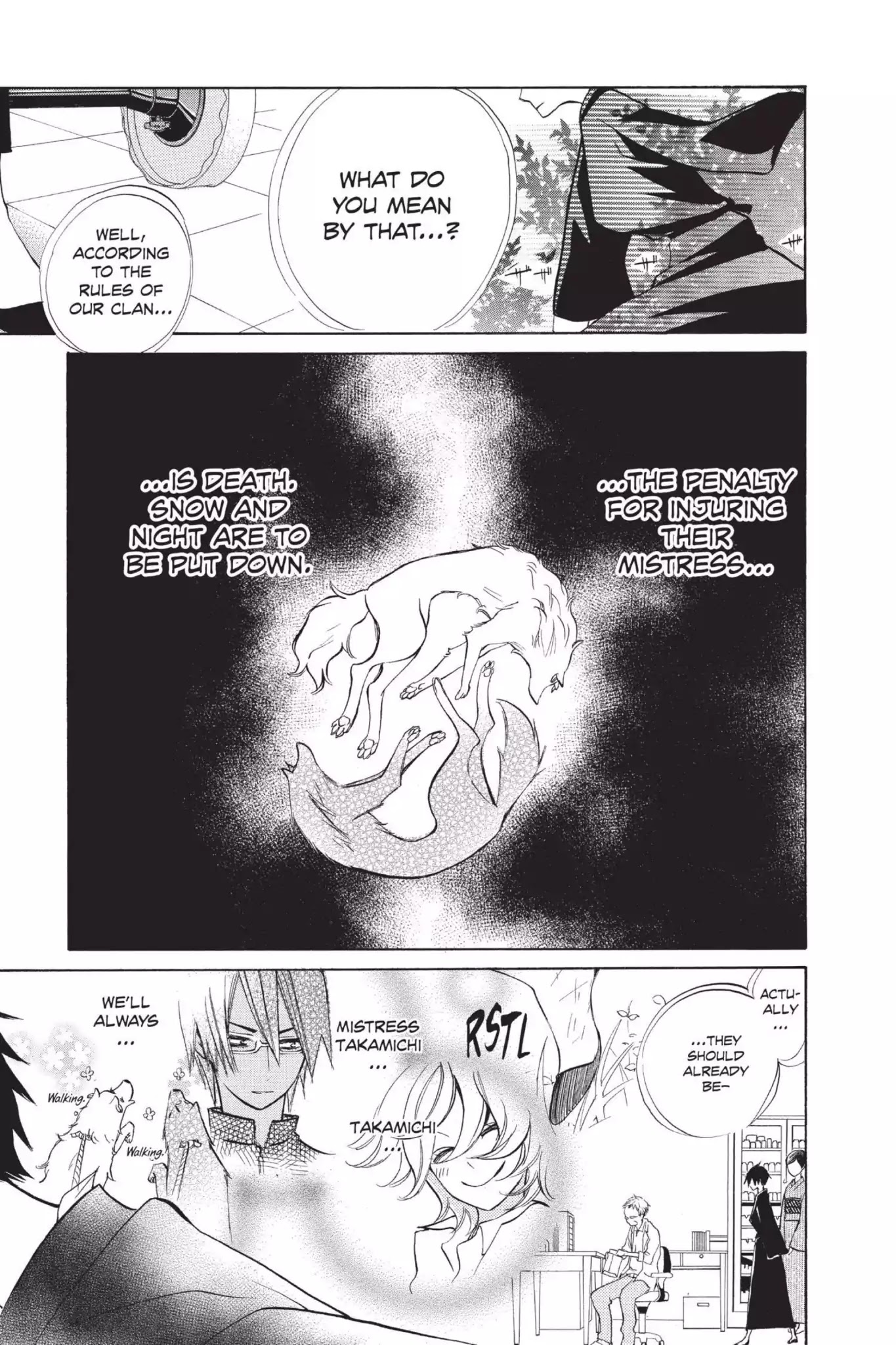 Jiujiu Chapter 5 page 19 - Chapter 5: Vol.1 Walk 5: Jiu Jiu