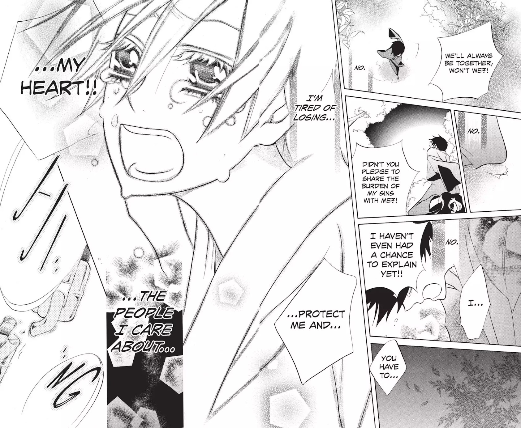 Jiujiu Chapter 5 page 22 - Chapter 5: Vol.1 Walk 5: Jiu Jiu