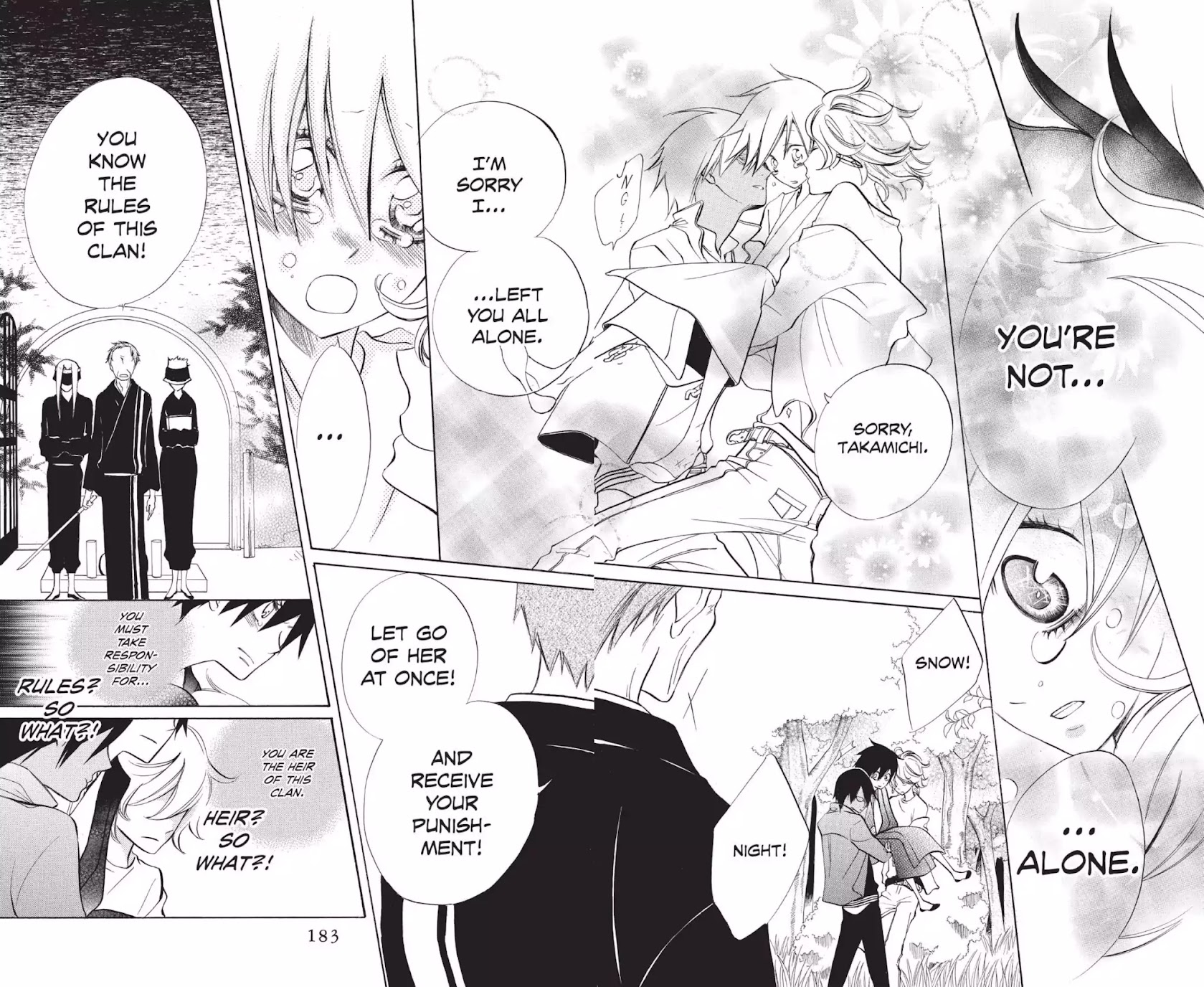 Jiujiu Chapter 5 page 23 - Chapter 5: Vol.1 Walk 5: Jiu Jiu